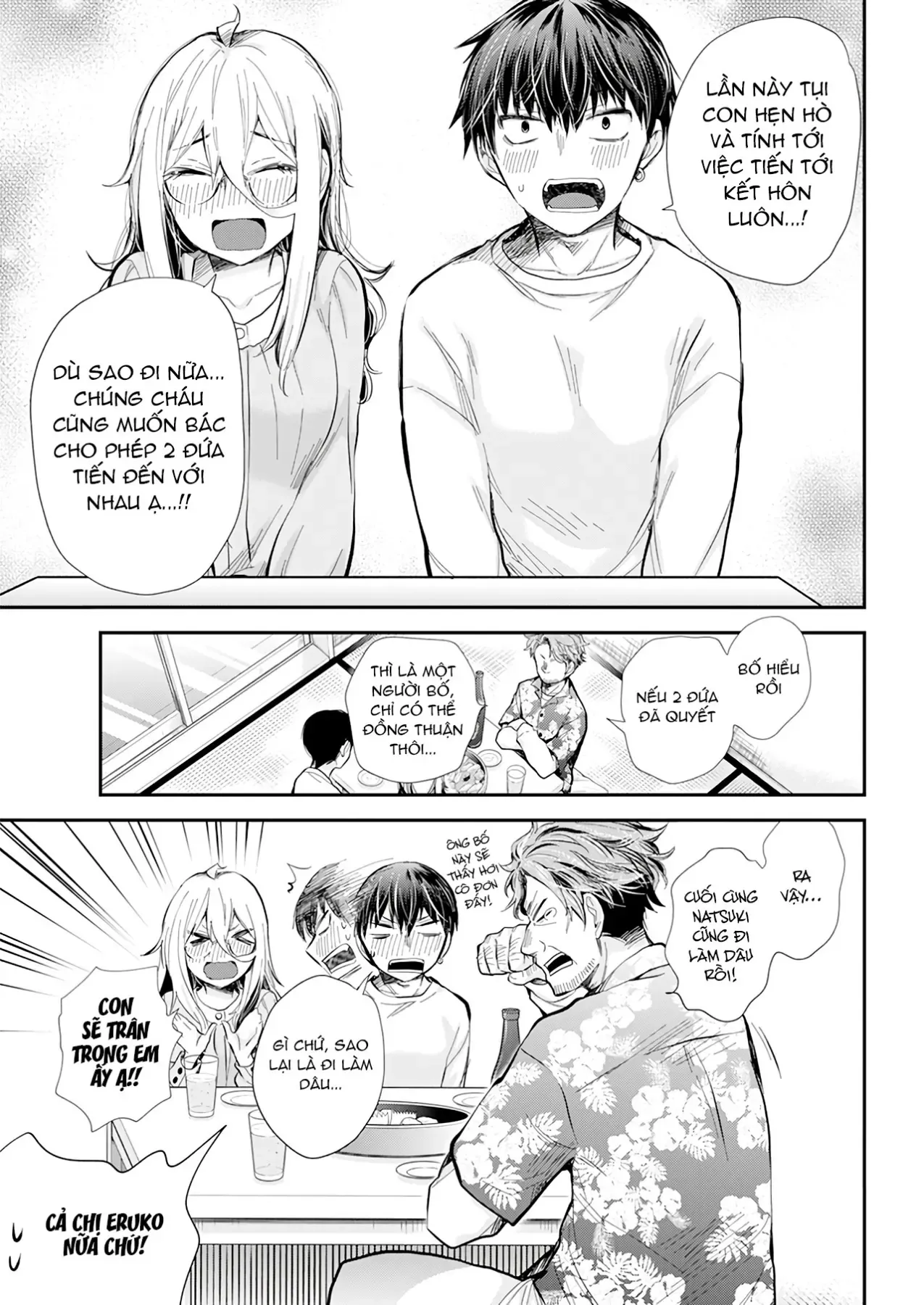 Shingeki No Eroko-San: Hen Na Oneesan Wa Danshi Kousei To Nakayoku Naritai Chap 31 - Next Chap 30