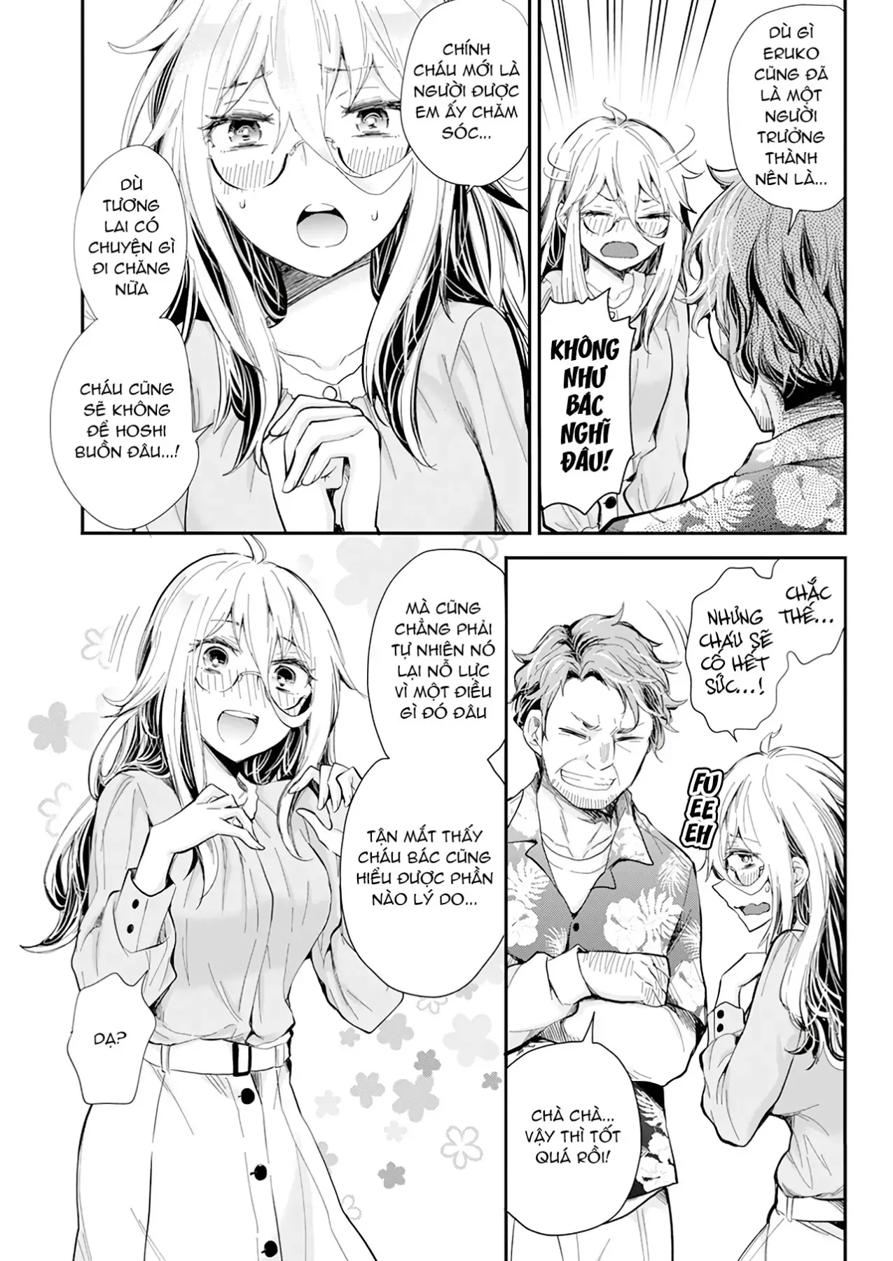 Shingeki No Eroko-San: Hen Na Oneesan Wa Danshi Kousei To Nakayoku Naritai Chap 31 - Next Chap 30