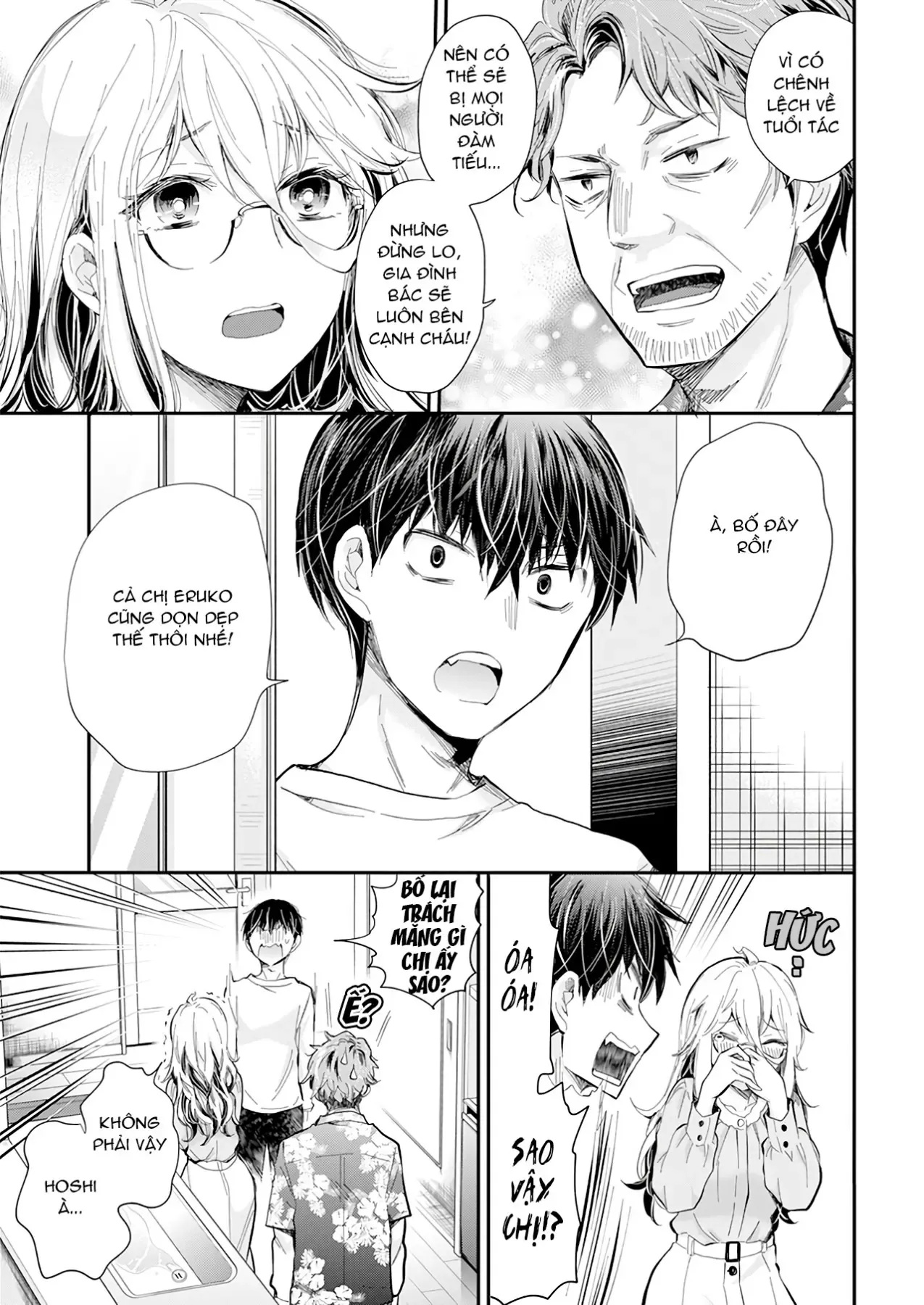 Shingeki No Eroko-San: Hen Na Oneesan Wa Danshi Kousei To Nakayoku Naritai Chap 31 - Next Chap 30