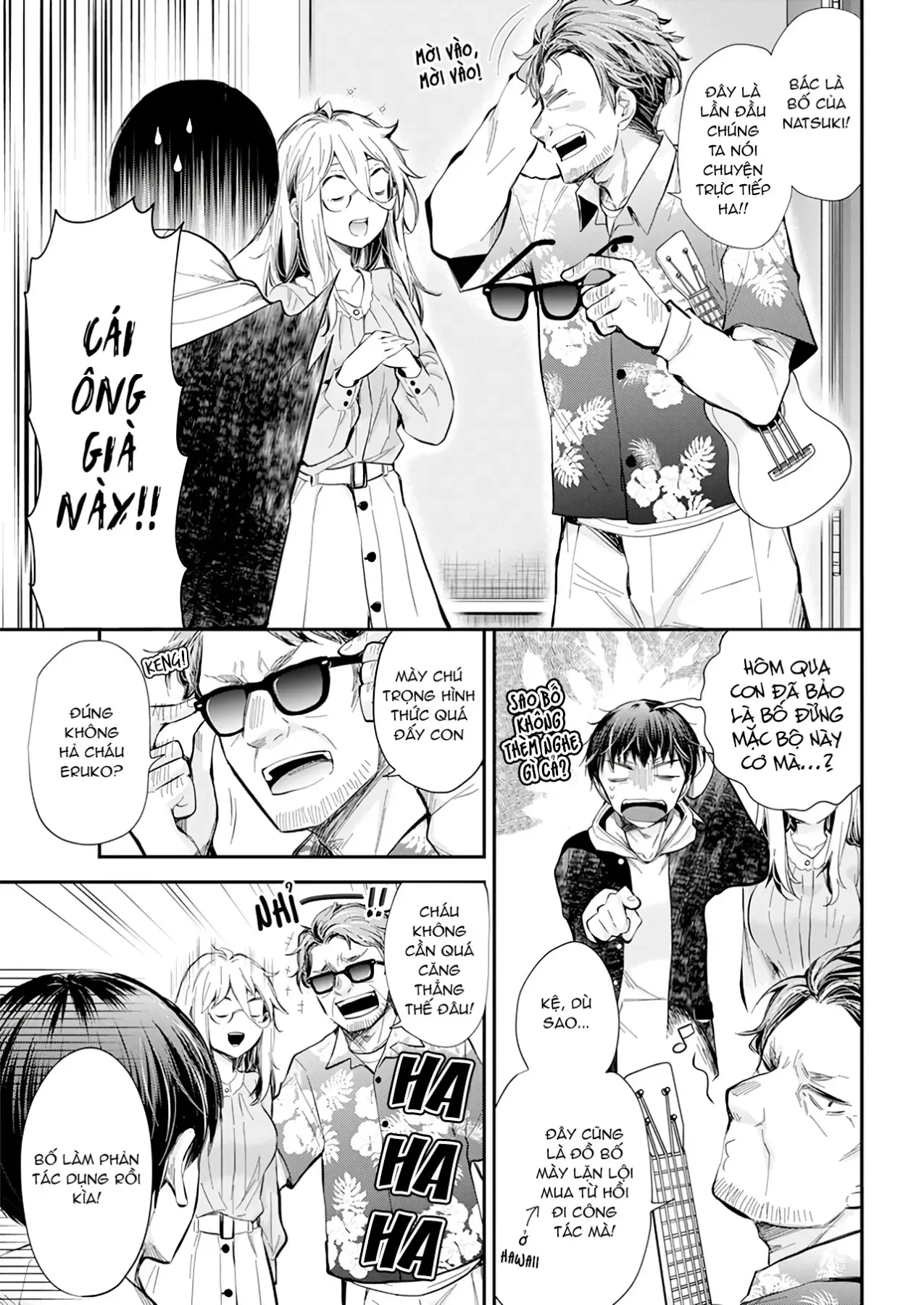 Shingeki No Eroko-San: Hen Na Oneesan Wa Danshi Kousei To Nakayoku Naritai Chap 31 - Next Chap 30