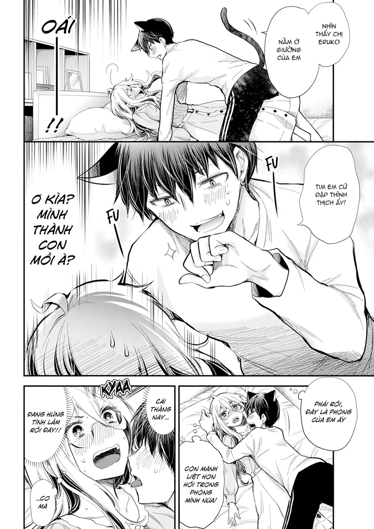 Shingeki No Eroko-San: Hen Na Oneesan Wa Danshi Kousei To Nakayoku Naritai Chap 31 - Next Chap 30