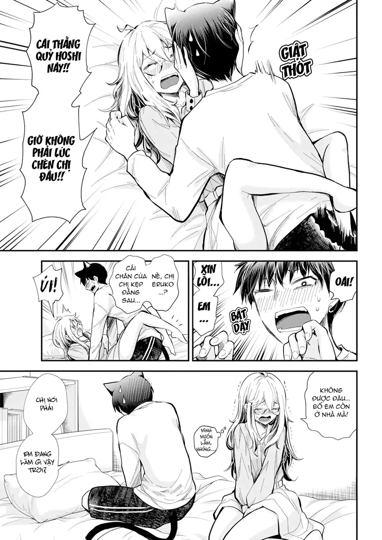 Shingeki No Eroko-San: Hen Na Oneesan Wa Danshi Kousei To Nakayoku Naritai Chap 31 - Next Chap 30