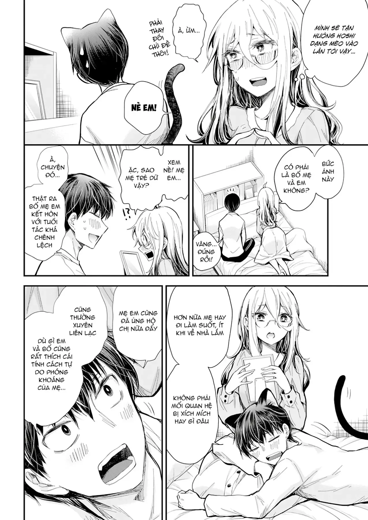 Shingeki No Eroko-San: Hen Na Oneesan Wa Danshi Kousei To Nakayoku Naritai Chap 31 - Next Chap 30