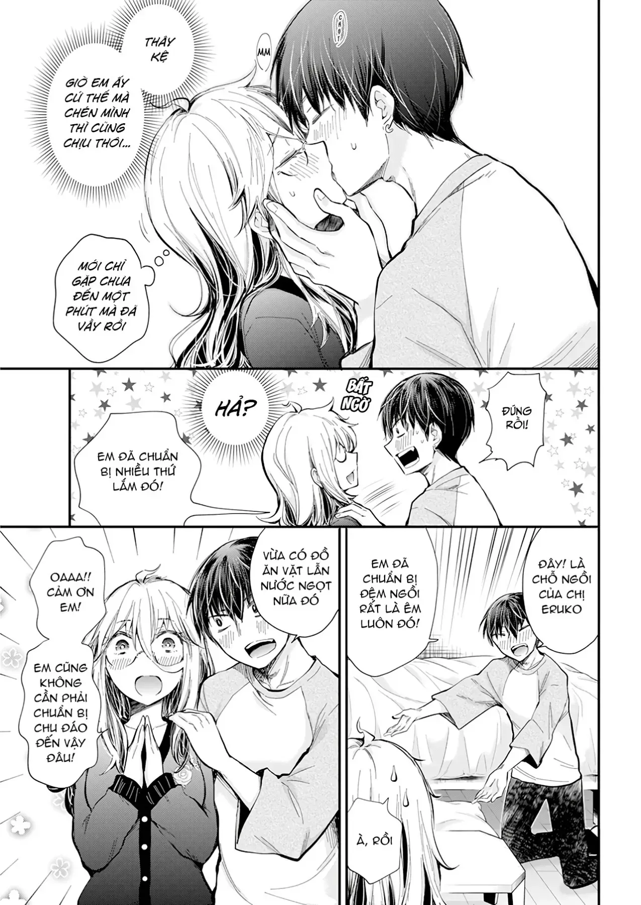 Shingeki No Eroko-San: Hen Na Oneesan Wa Danshi Kousei To Nakayoku Naritai Chap 32 - Next Chap 31