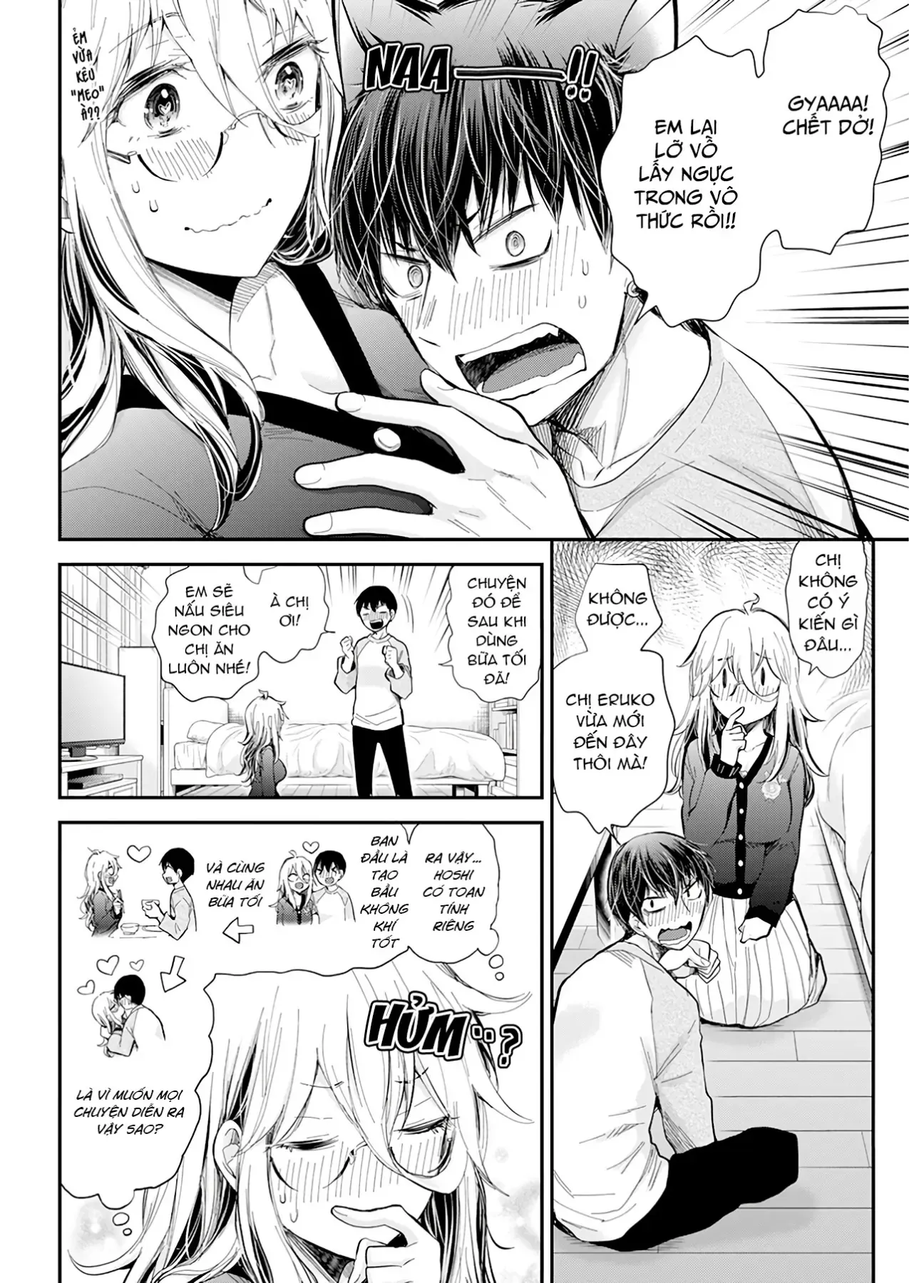 Shingeki No Eroko-San: Hen Na Oneesan Wa Danshi Kousei To Nakayoku Naritai Chap 32 - Next Chap 31