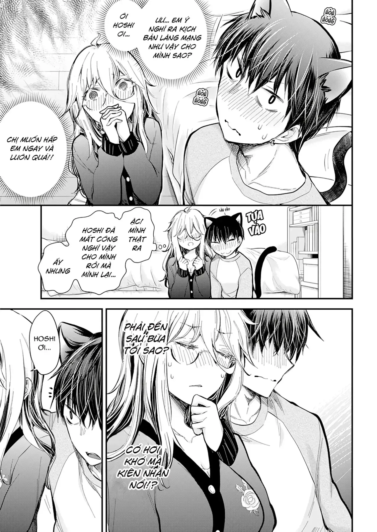 Shingeki No Eroko-San: Hen Na Oneesan Wa Danshi Kousei To Nakayoku Naritai Chap 32 - Next Chap 31