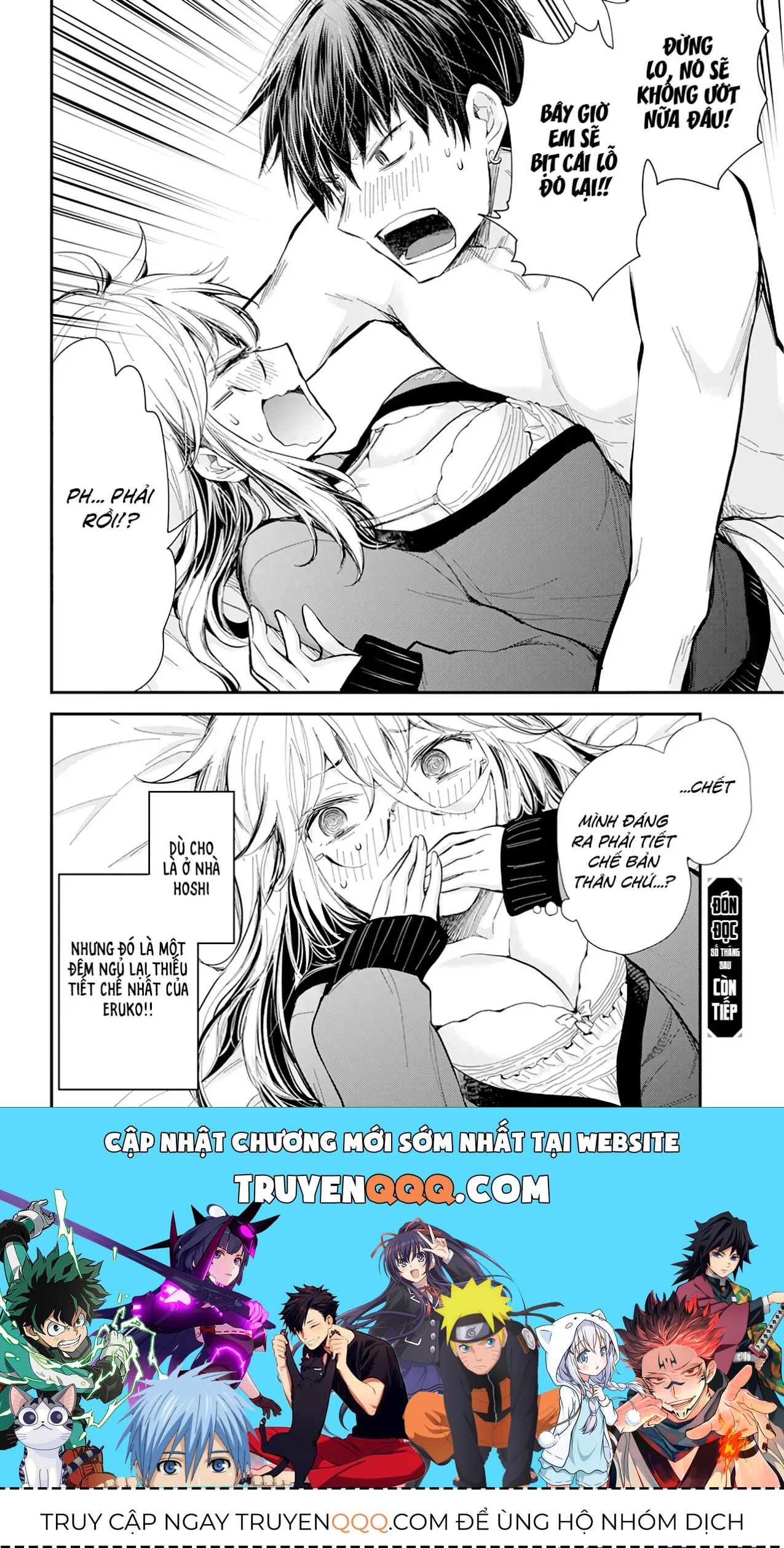 Shingeki No Eroko-San: Hen Na Oneesan Wa Danshi Kousei To Nakayoku Naritai Chap 32 - Next Chap 31