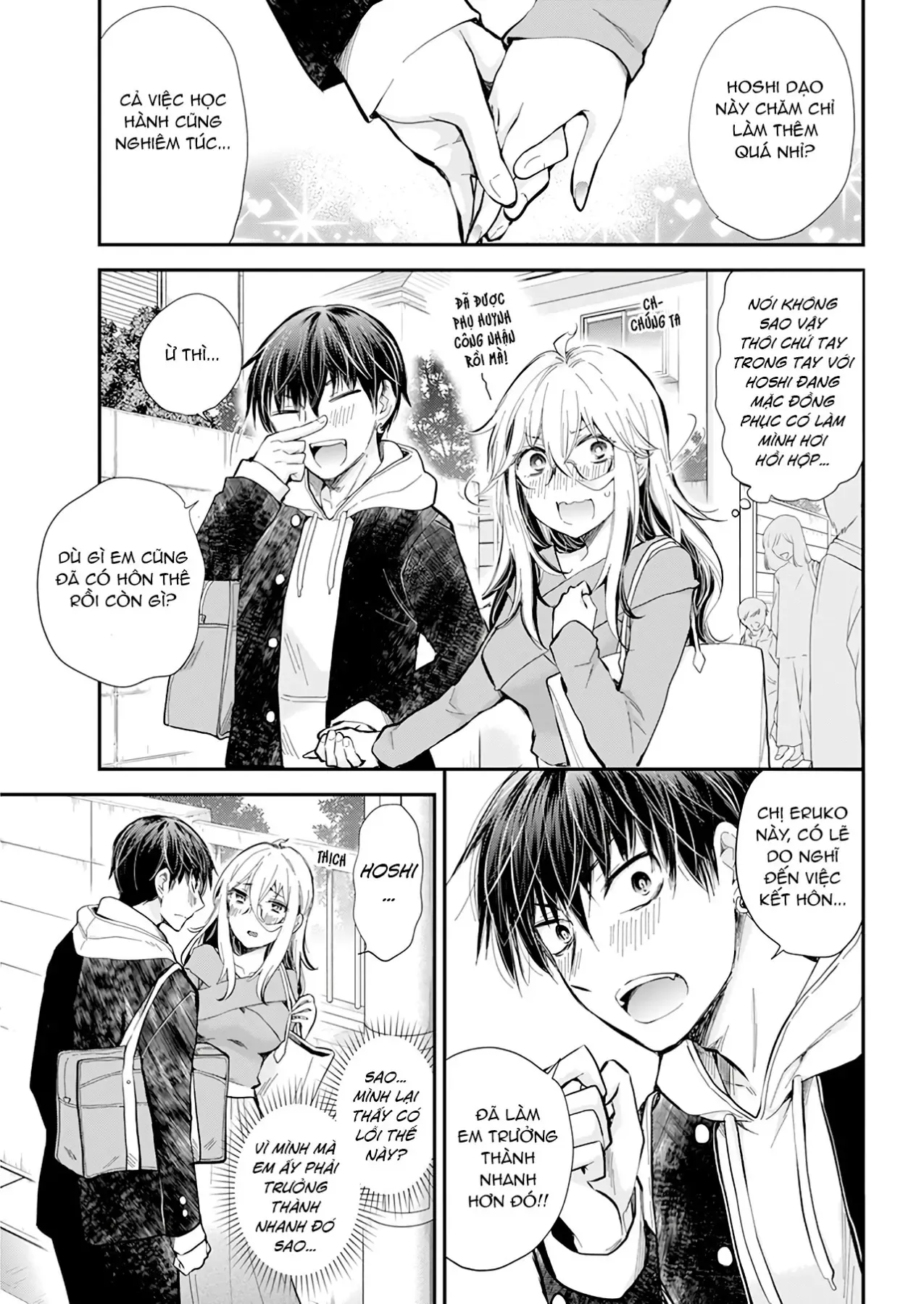 Shingeki No Eroko-San: Hen Na Oneesan Wa Danshi Kousei To Nakayoku Naritai Chap 32 - Next Chap 31