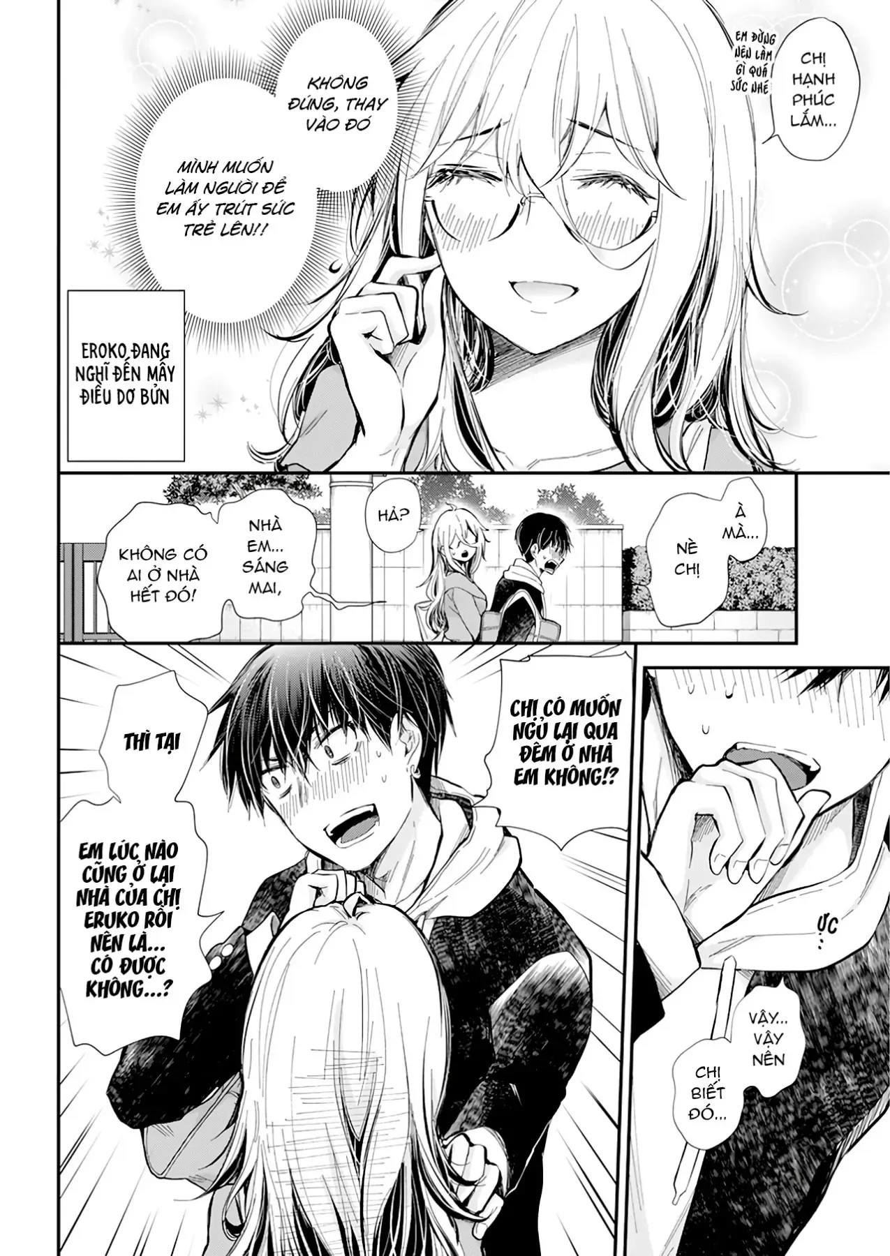 Shingeki No Eroko-San: Hen Na Oneesan Wa Danshi Kousei To Nakayoku Naritai Chap 32 - Next Chap 31