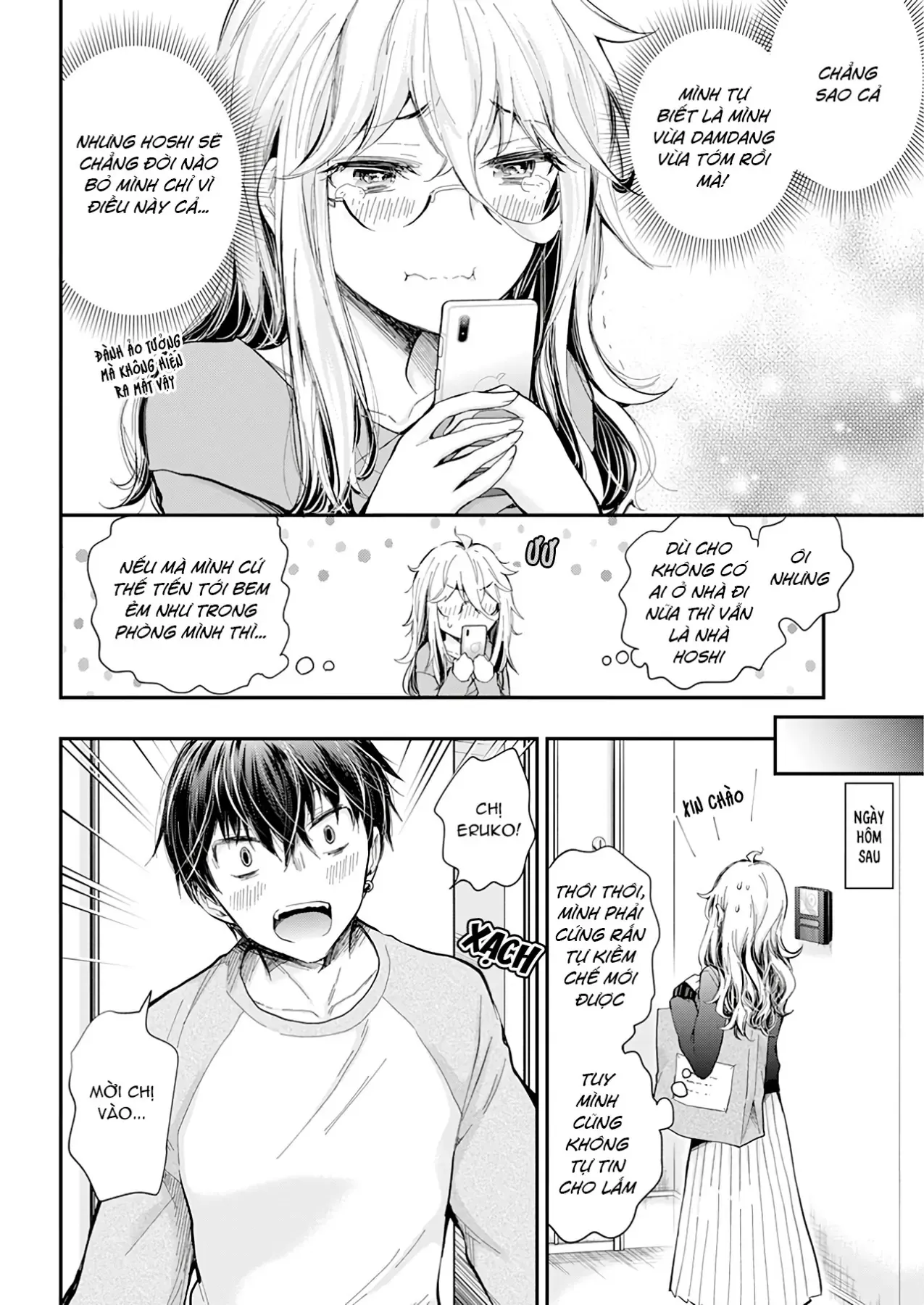 Shingeki No Eroko-San: Hen Na Oneesan Wa Danshi Kousei To Nakayoku Naritai Chap 32 - Next Chap 31