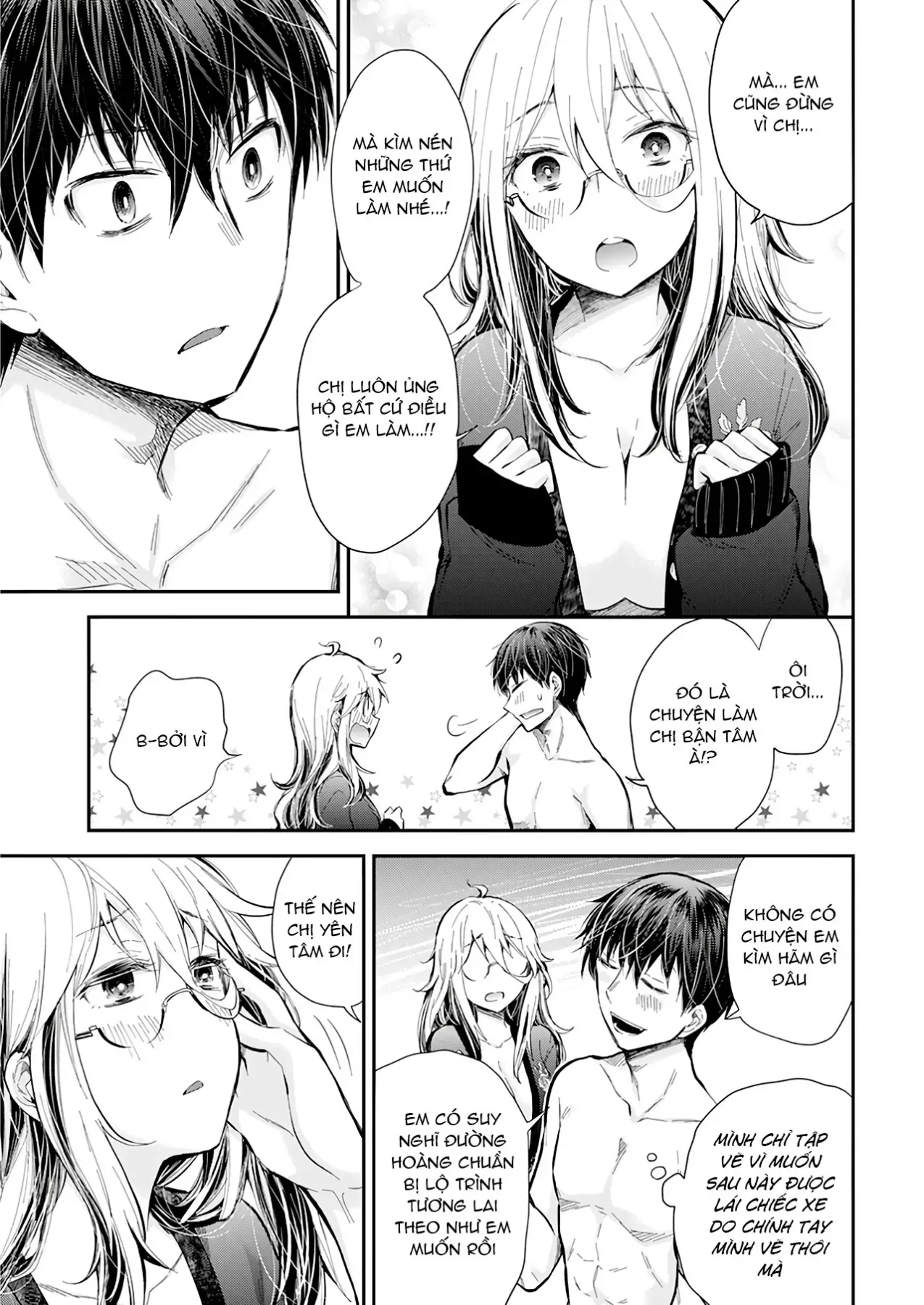 Shingeki No Eroko-San: Hen Na Oneesan Wa Danshi Kousei To Nakayoku Naritai Chap 33 - Next Chap 32