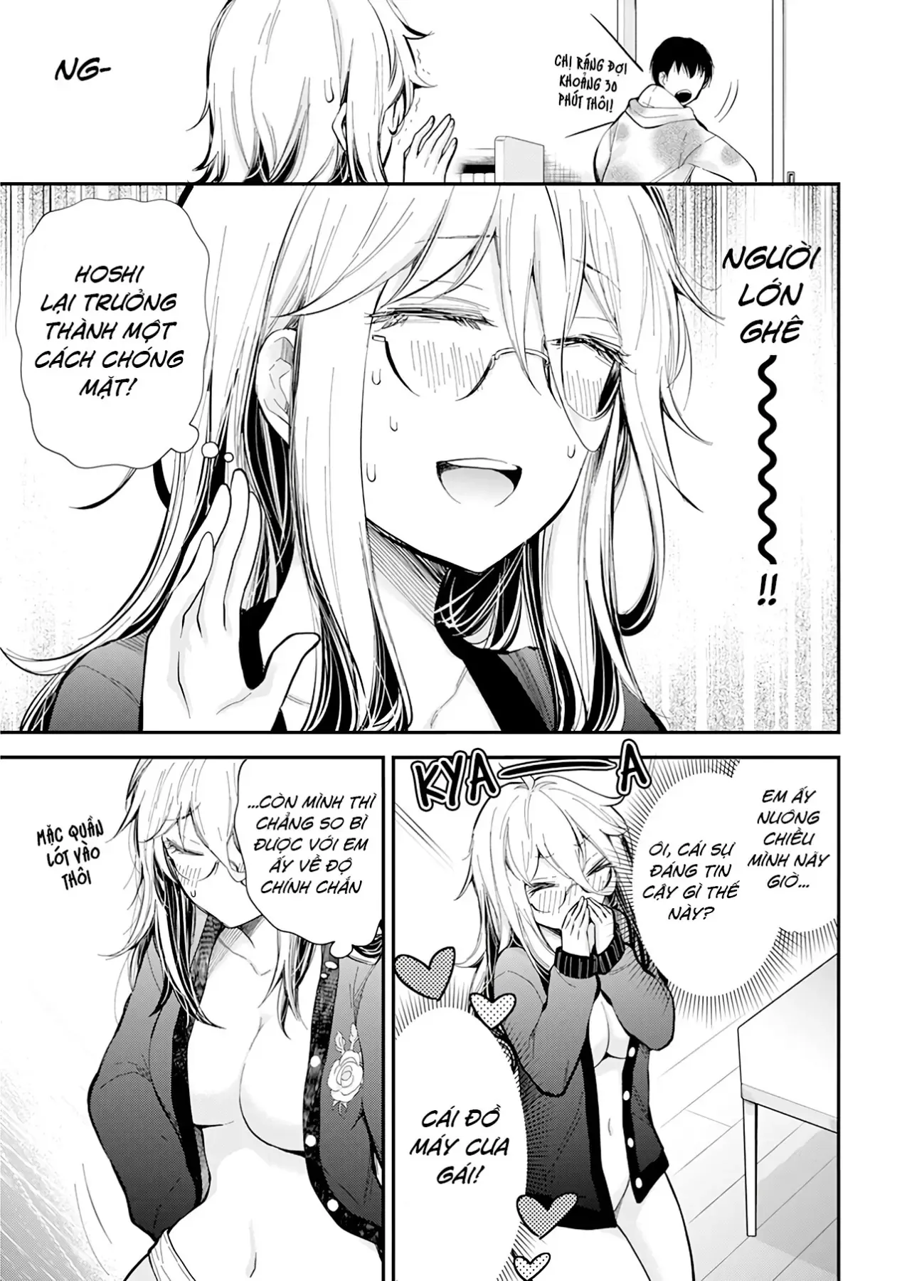 Shingeki No Eroko-San: Hen Na Oneesan Wa Danshi Kousei To Nakayoku Naritai Chap 33 - Next Chap 32