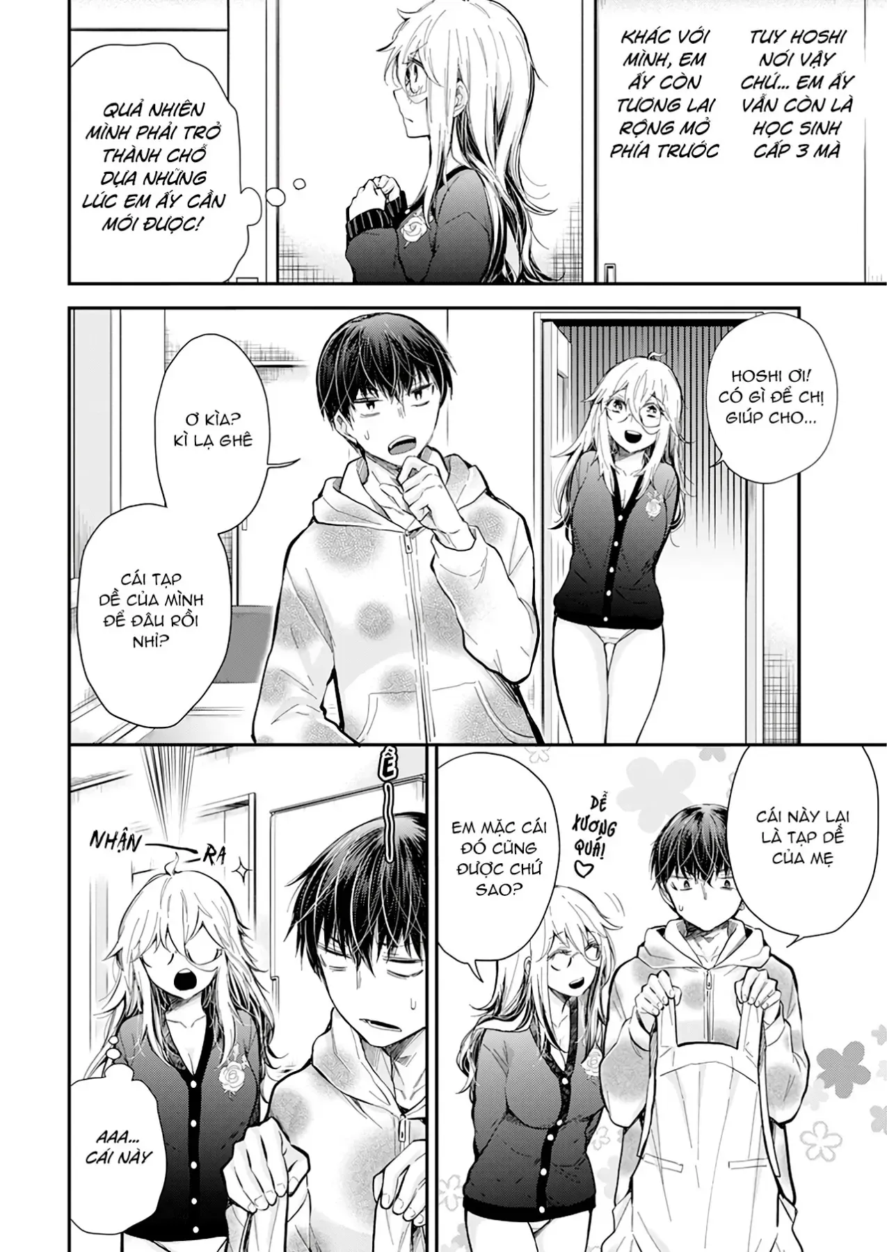 Shingeki No Eroko-San: Hen Na Oneesan Wa Danshi Kousei To Nakayoku Naritai Chap 33 - Next Chap 32