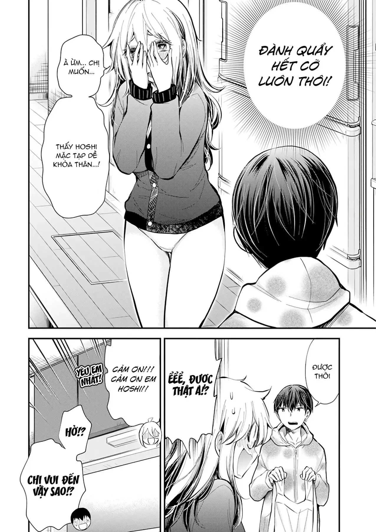 Shingeki No Eroko-San: Hen Na Oneesan Wa Danshi Kousei To Nakayoku Naritai Chap 33 - Next Chap 32