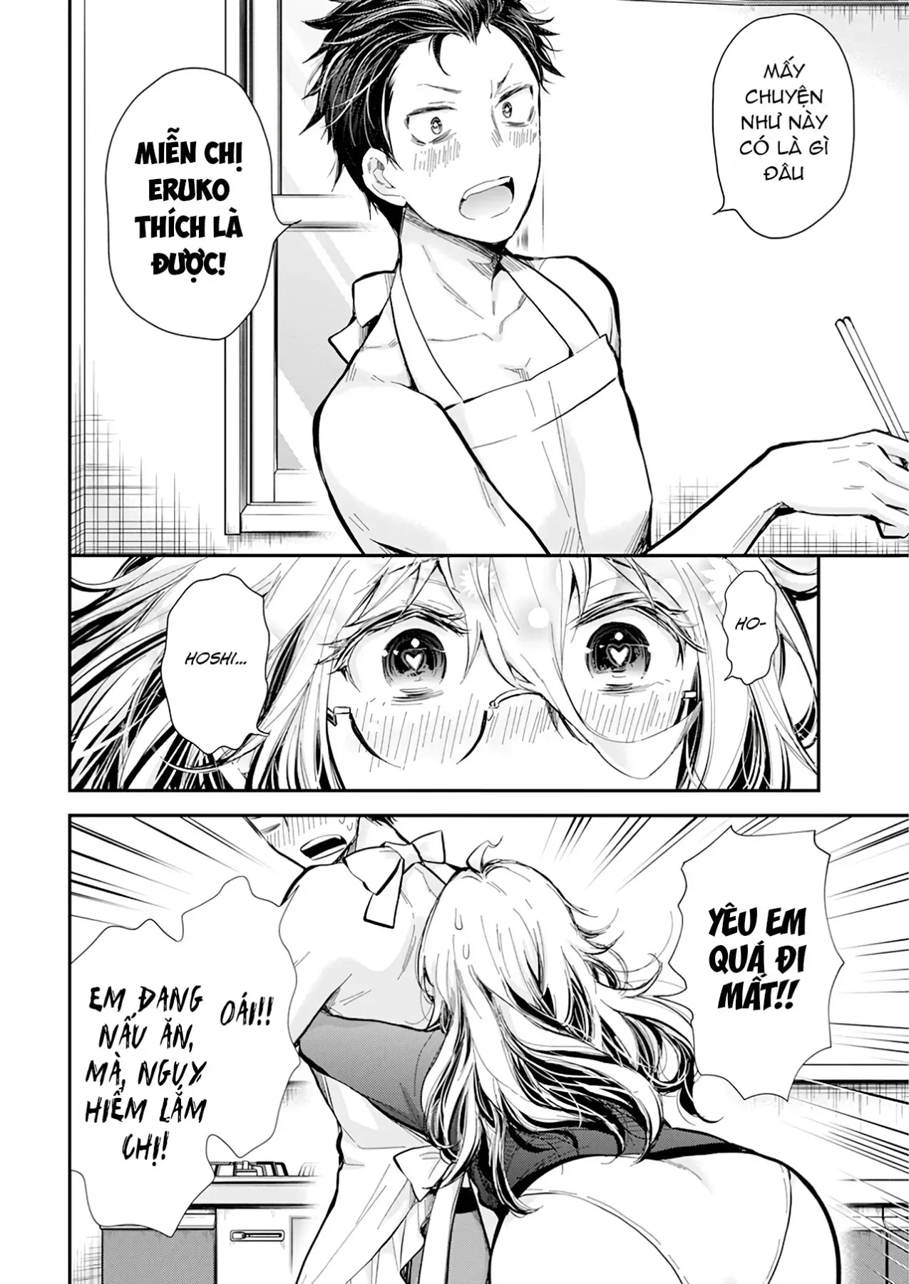 Shingeki No Eroko-San: Hen Na Oneesan Wa Danshi Kousei To Nakayoku Naritai Chap 33 - Next Chap 32