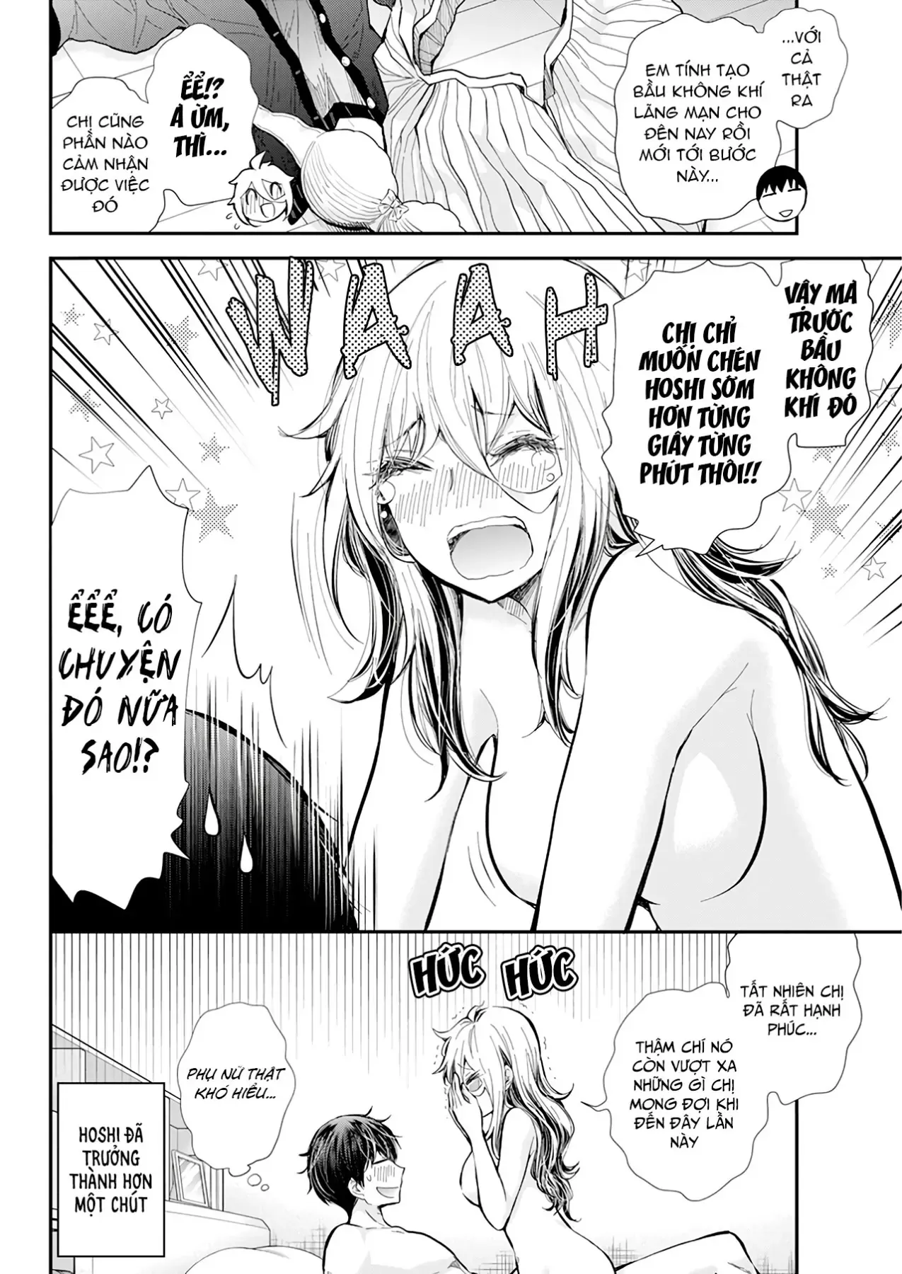 Shingeki No Eroko-San: Hen Na Oneesan Wa Danshi Kousei To Nakayoku Naritai Chap 33 - Next Chap 32