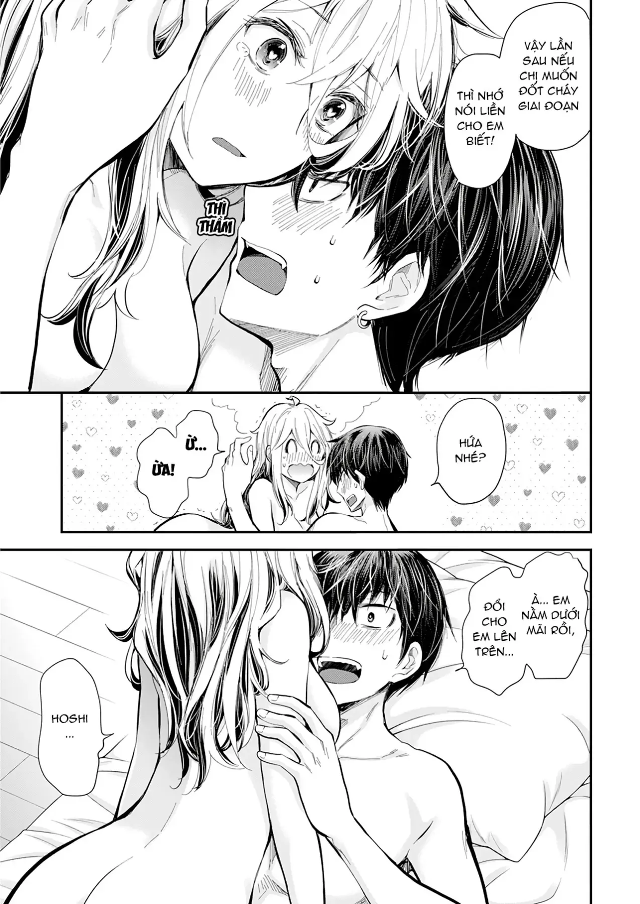 Shingeki No Eroko-San: Hen Na Oneesan Wa Danshi Kousei To Nakayoku Naritai Chap 33 - Next Chap 32