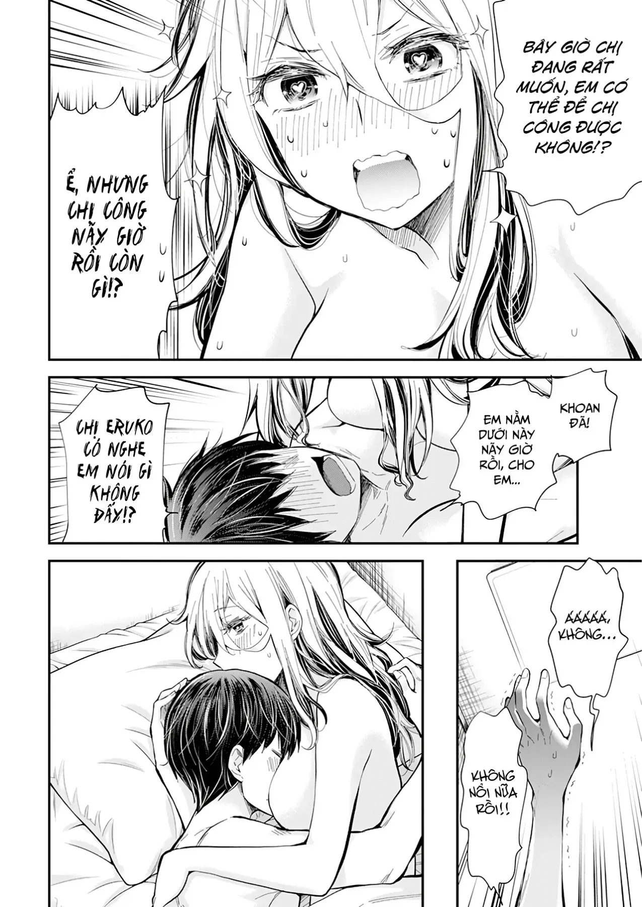 Shingeki No Eroko-San: Hen Na Oneesan Wa Danshi Kousei To Nakayoku Naritai Chap 33 - Next Chap 32