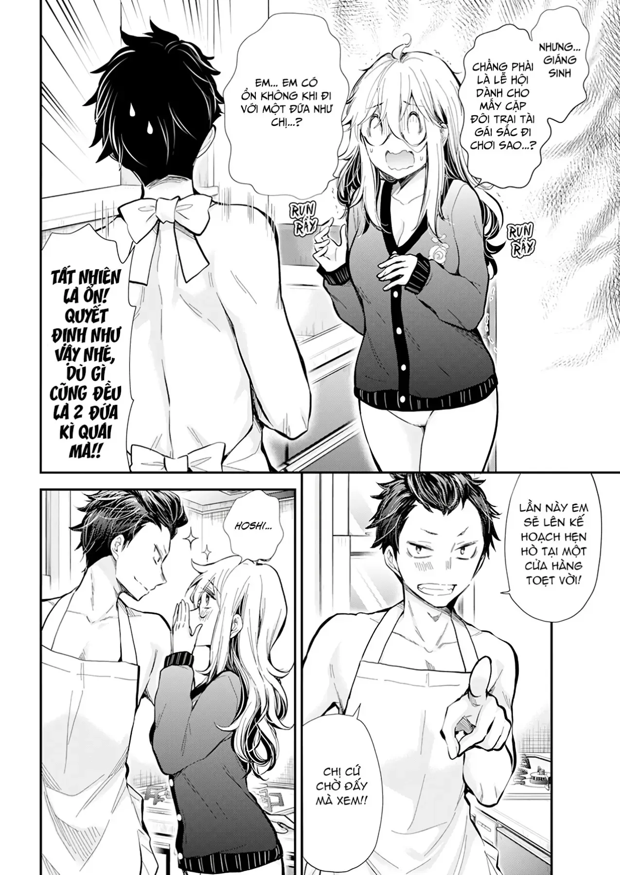 Shingeki No Eroko-San: Hen Na Oneesan Wa Danshi Kousei To Nakayoku Naritai Chap 34 - Next Chap 33