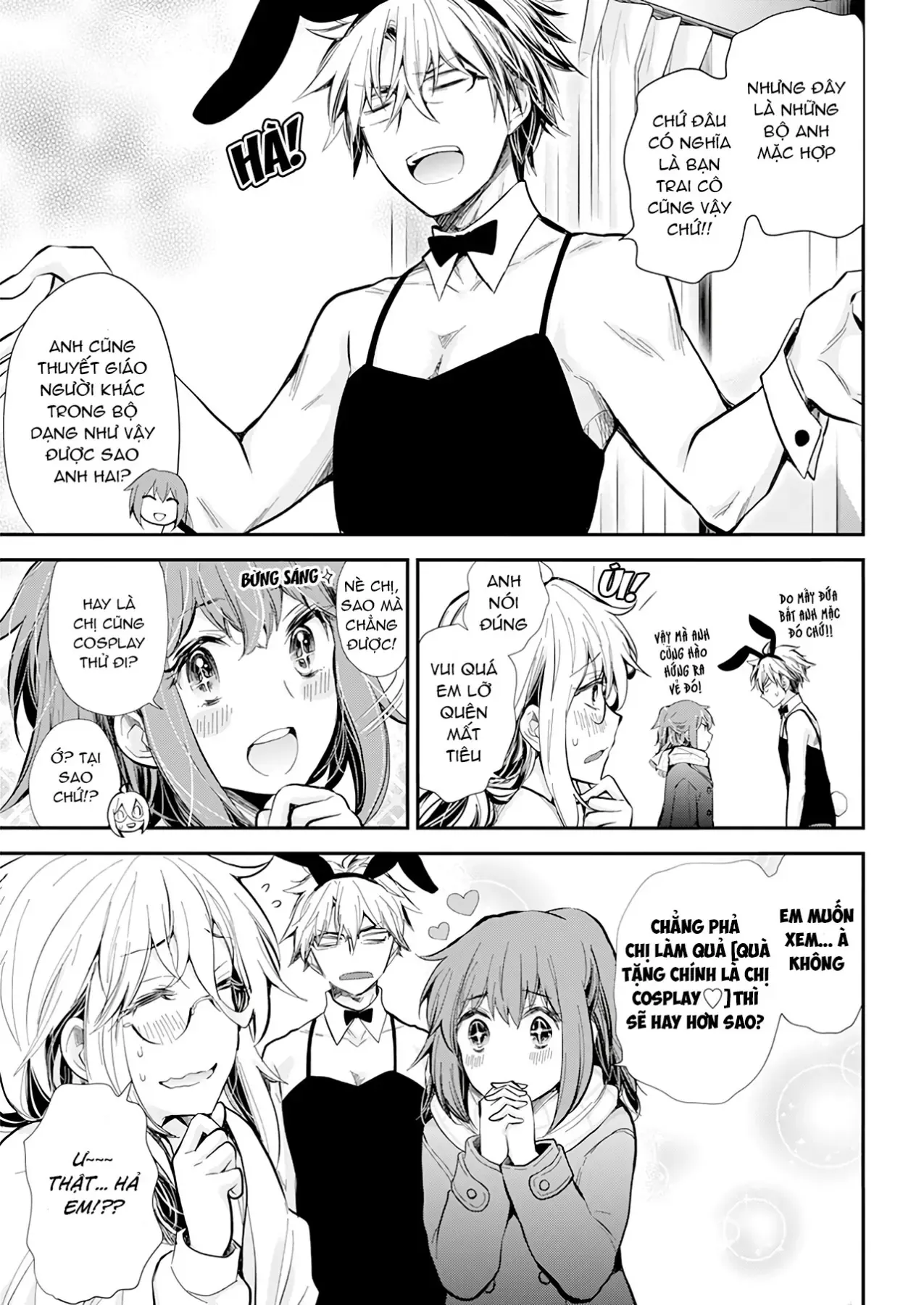 Shingeki No Eroko-San: Hen Na Oneesan Wa Danshi Kousei To Nakayoku Naritai Chap 34 - Next Chap 33