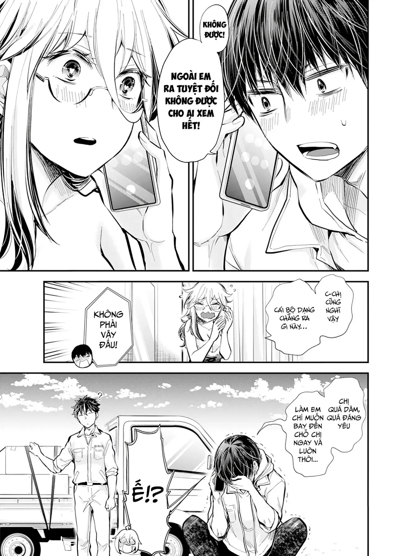 Shingeki No Eroko-San: Hen Na Oneesan Wa Danshi Kousei To Nakayoku Naritai Chap 34 - Next Chap 33