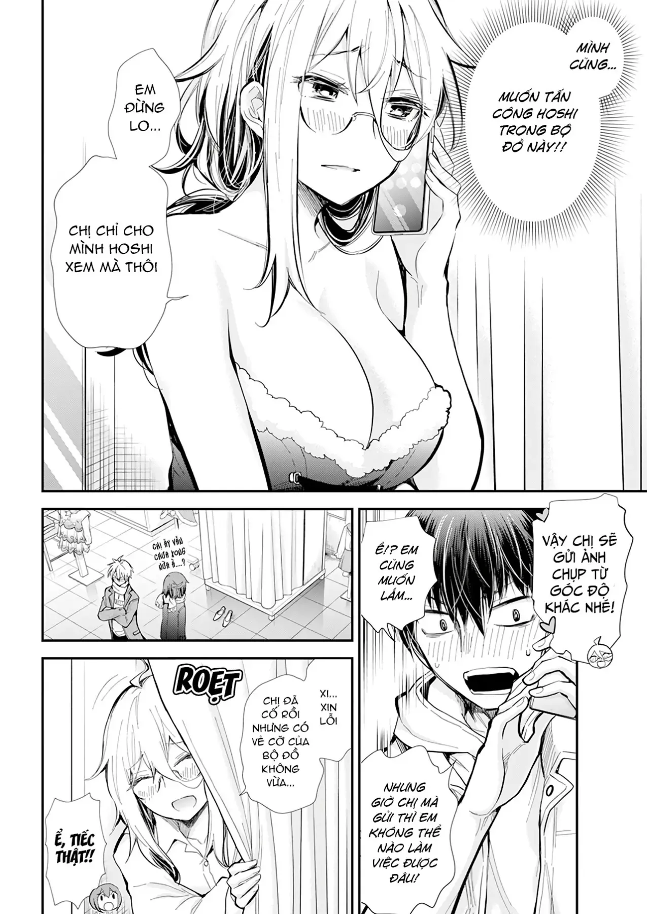 Shingeki No Eroko-San: Hen Na Oneesan Wa Danshi Kousei To Nakayoku Naritai Chap 34 - Next Chap 33