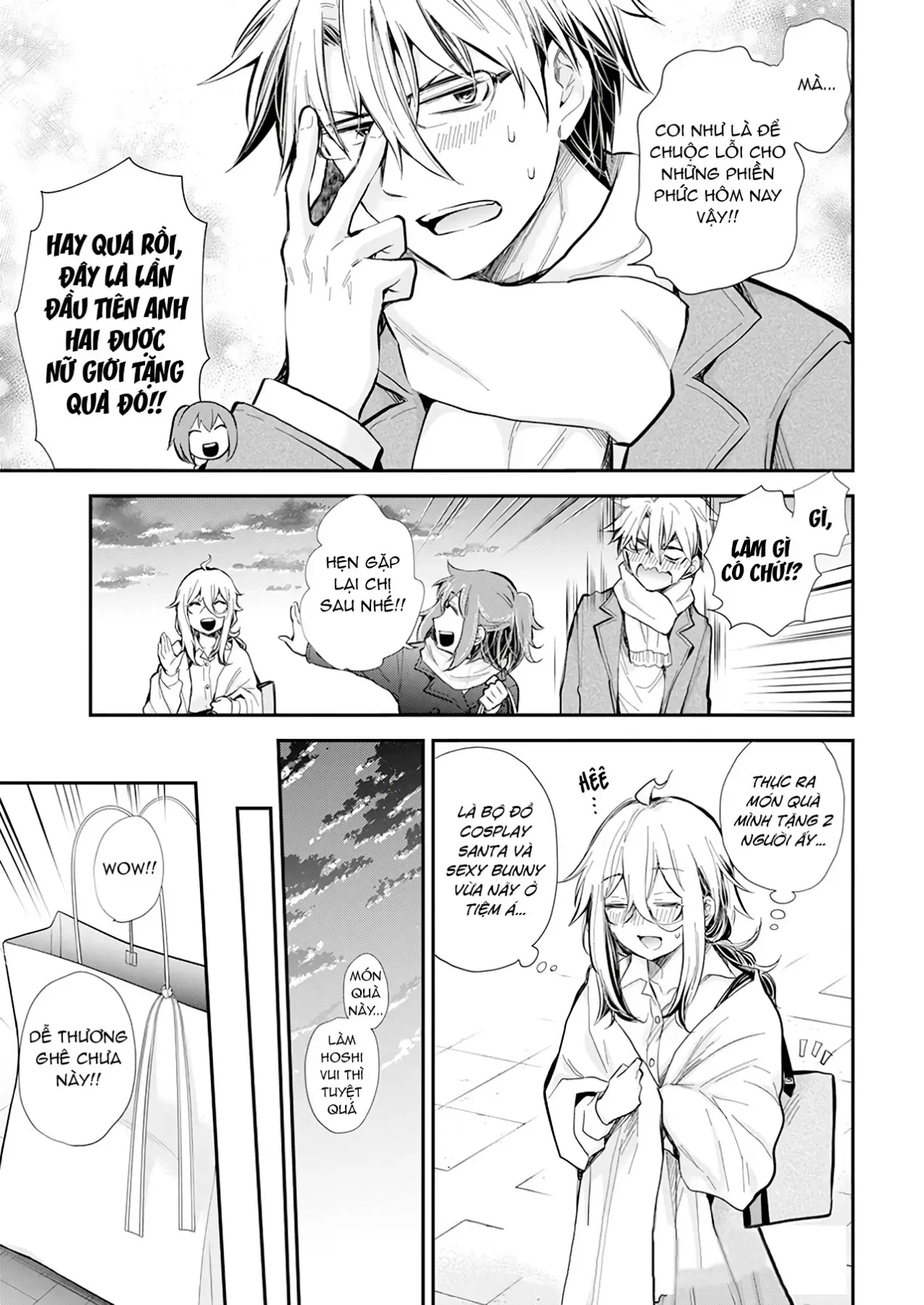 Shingeki No Eroko-San: Hen Na Oneesan Wa Danshi Kousei To Nakayoku Naritai Chap 34 - Next Chap 33