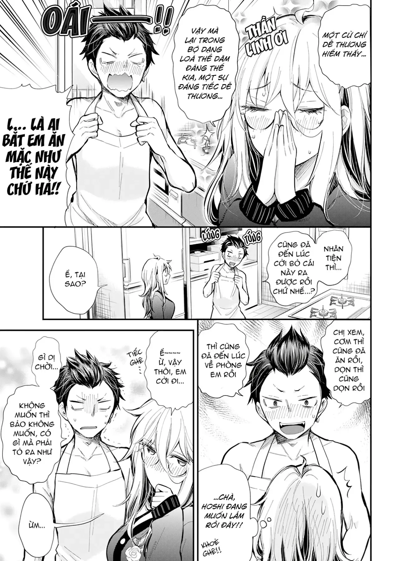 Shingeki No Eroko-San: Hen Na Oneesan Wa Danshi Kousei To Nakayoku Naritai Chap 34 - Next Chap 33