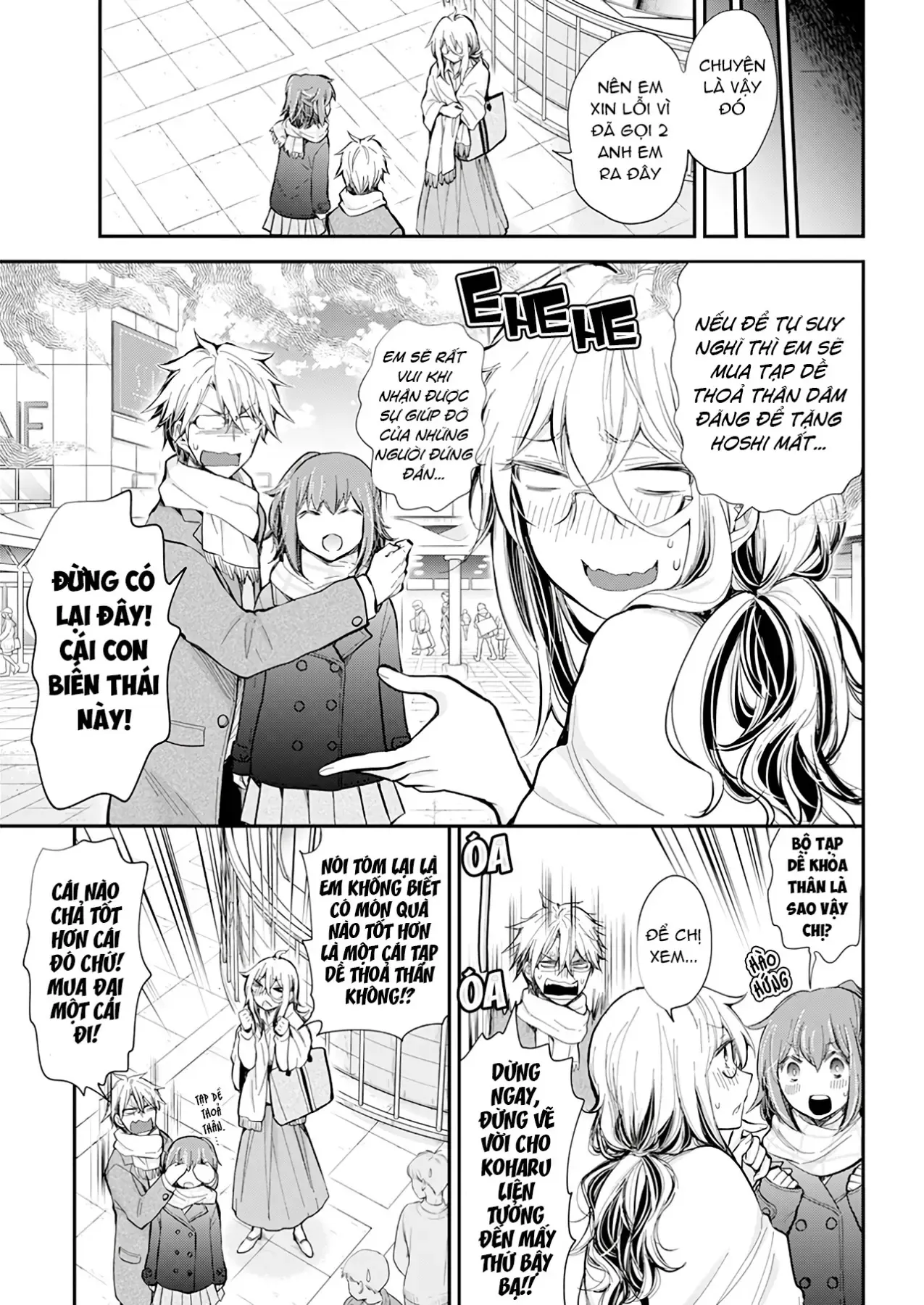 Shingeki No Eroko-San: Hen Na Oneesan Wa Danshi Kousei To Nakayoku Naritai Chap 34 - Next Chap 33