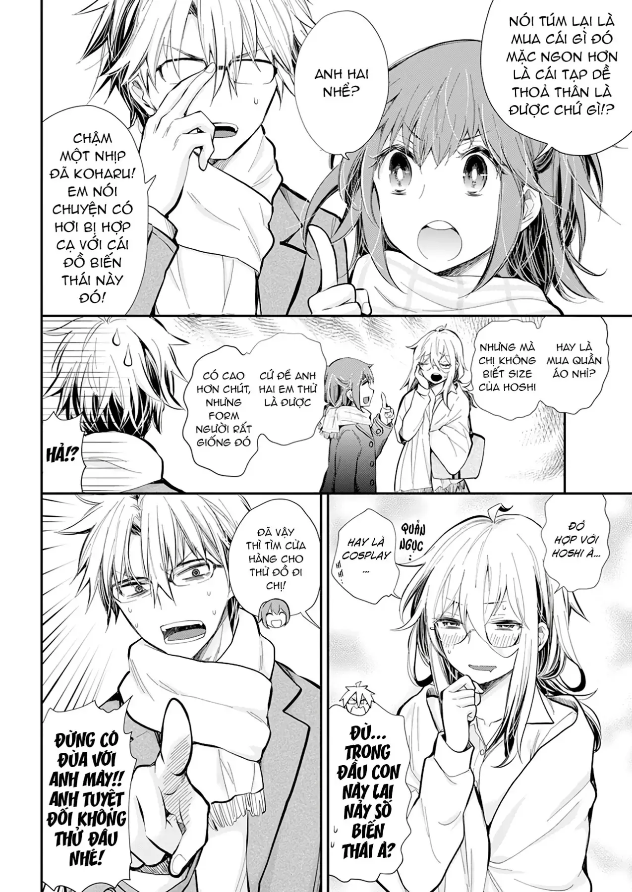 Shingeki No Eroko-San: Hen Na Oneesan Wa Danshi Kousei To Nakayoku Naritai Chap 34 - Next Chap 33