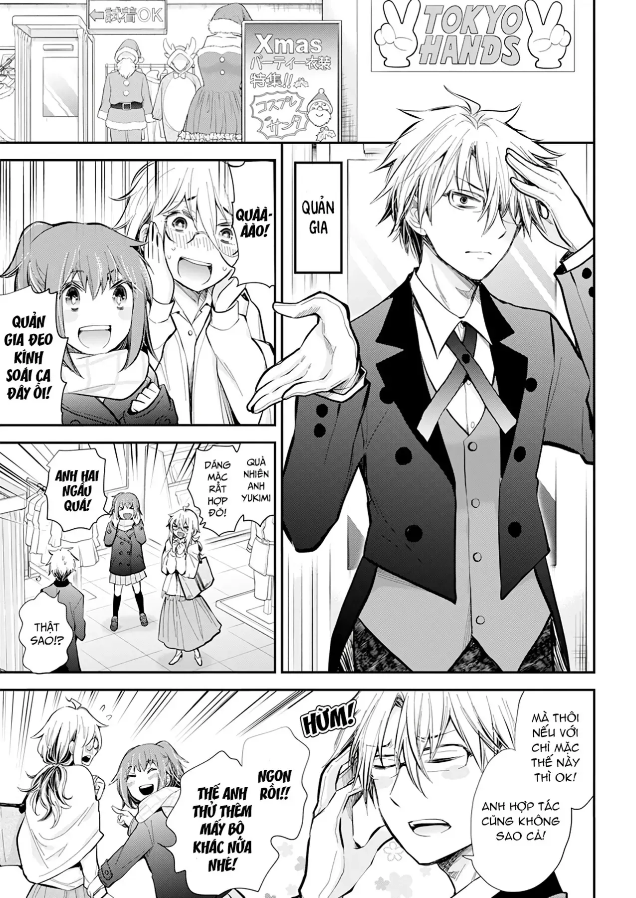 Shingeki No Eroko-San: Hen Na Oneesan Wa Danshi Kousei To Nakayoku Naritai Chap 34 - Next Chap 33