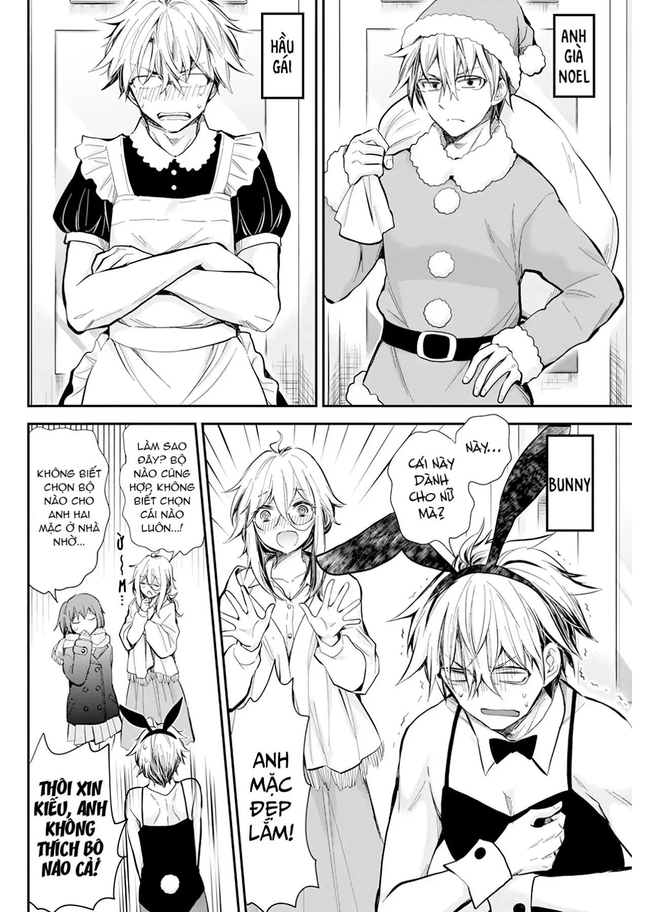 Shingeki No Eroko-San: Hen Na Oneesan Wa Danshi Kousei To Nakayoku Naritai Chap 34 - Next Chap 33