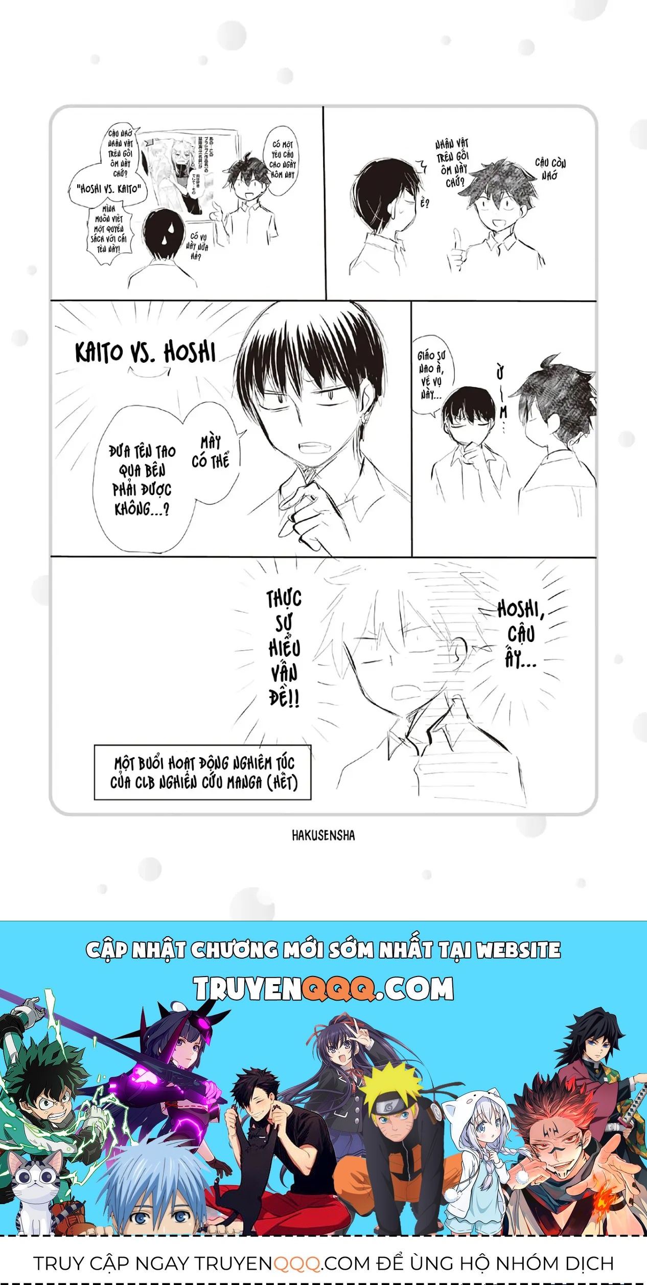 Chương 35.5 - Trang 14