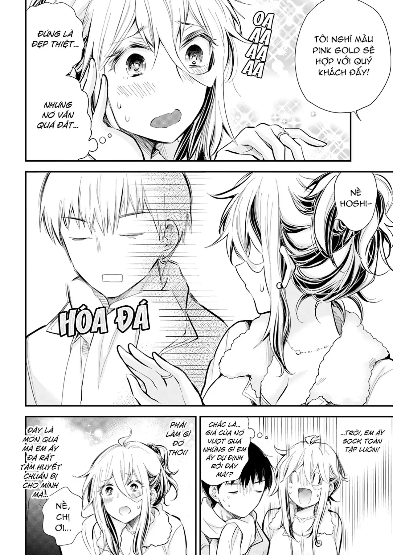 Shingeki No Eroko-San: Hen Na Oneesan Wa Danshi Kousei To Nakayoku Naritai Chap 35 - Next Chap 34