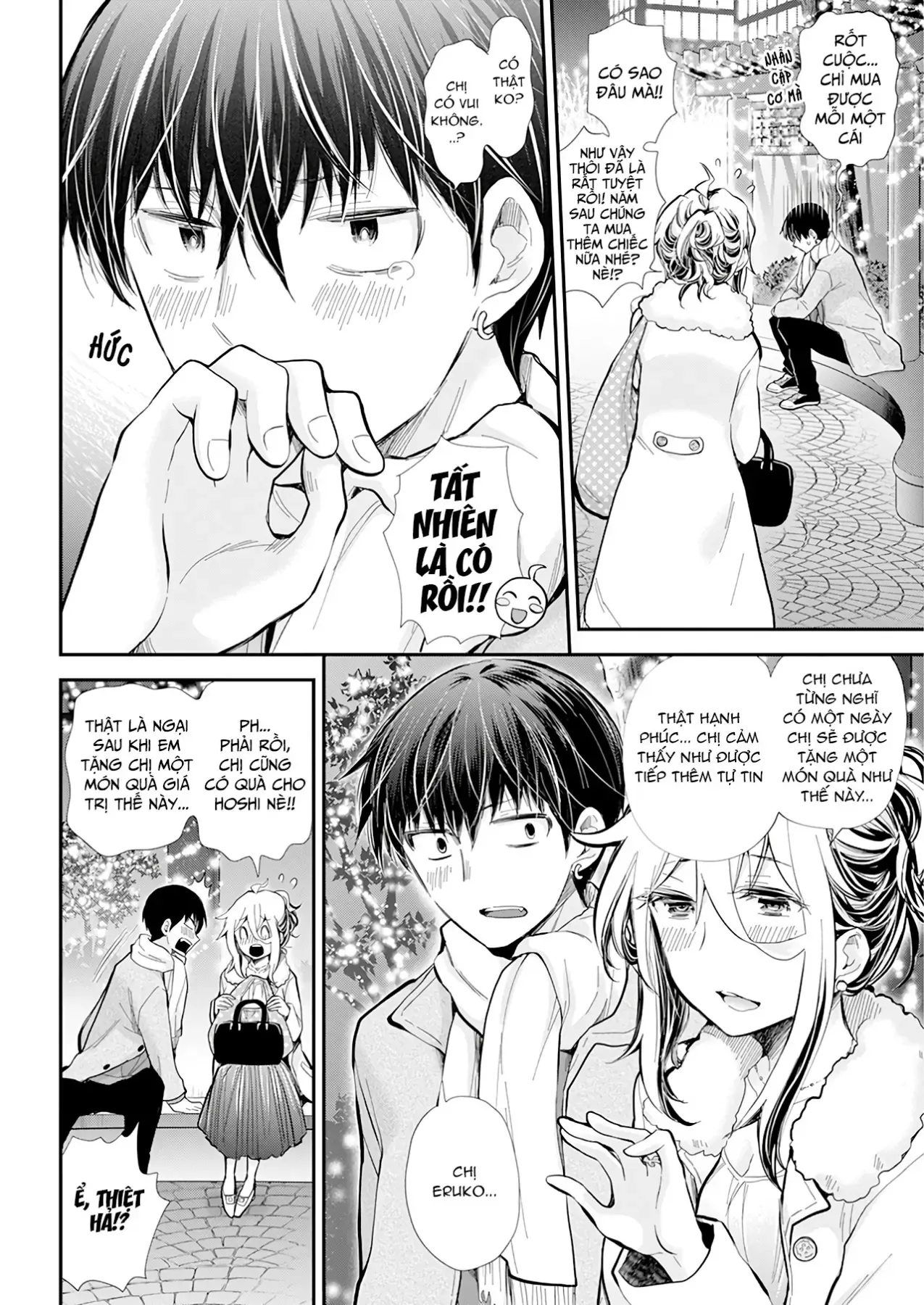 Shingeki No Eroko-San: Hen Na Oneesan Wa Danshi Kousei To Nakayoku Naritai Chap 35 - Next Chap 34