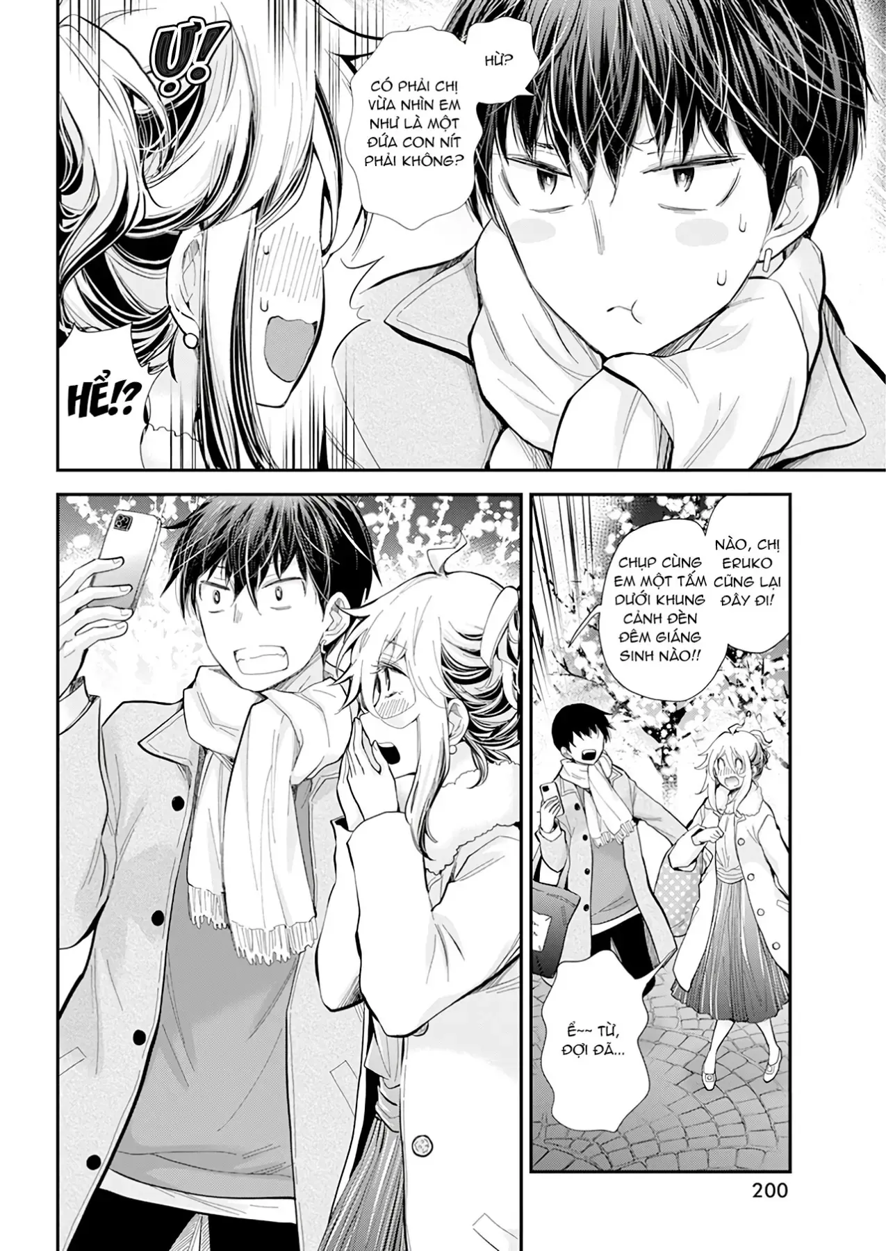 Shingeki No Eroko-San: Hen Na Oneesan Wa Danshi Kousei To Nakayoku Naritai Chap 35 - Next Chap 34