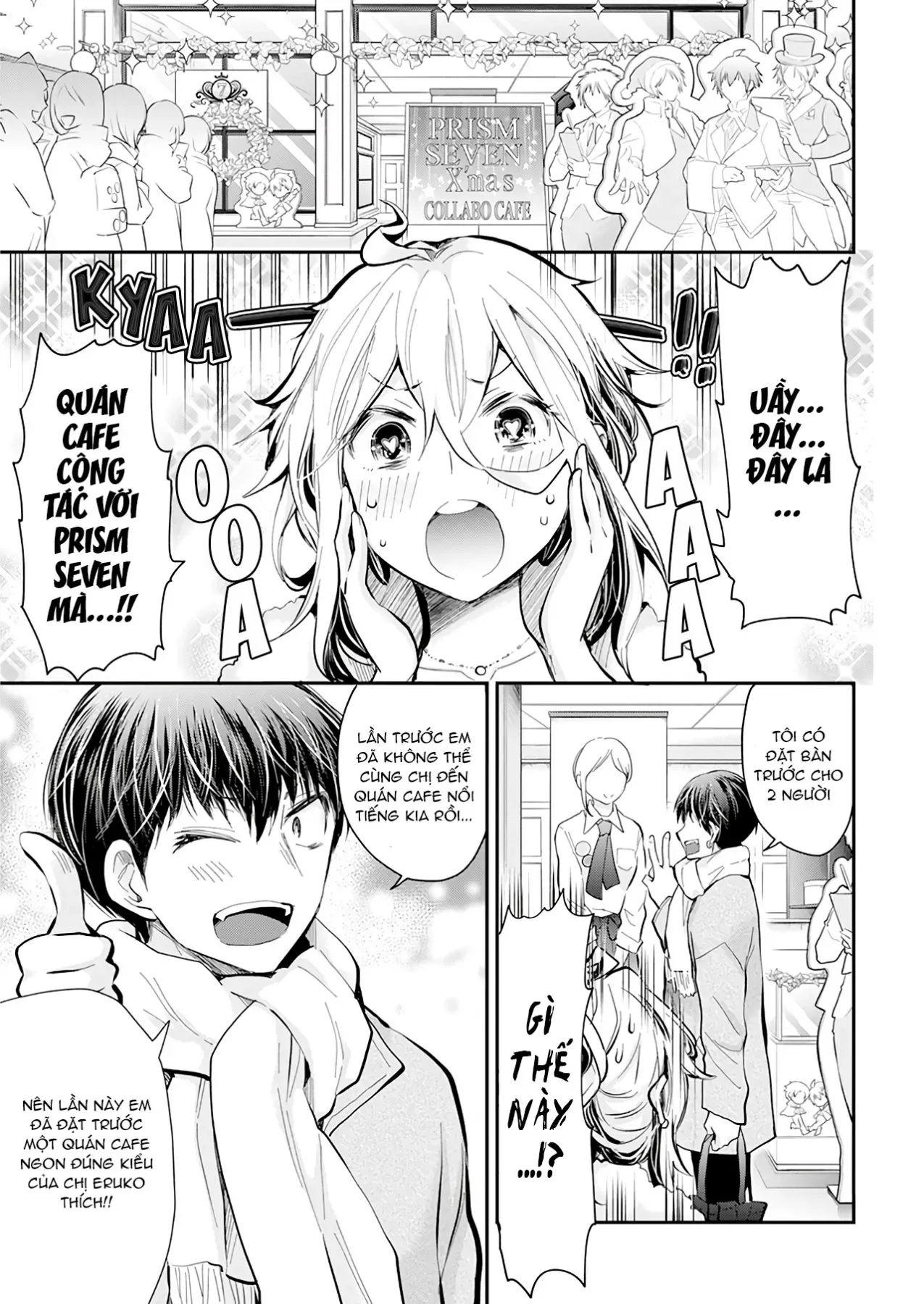 Shingeki No Eroko-San: Hen Na Oneesan Wa Danshi Kousei To Nakayoku Naritai Chap 35 - Next Chap 34