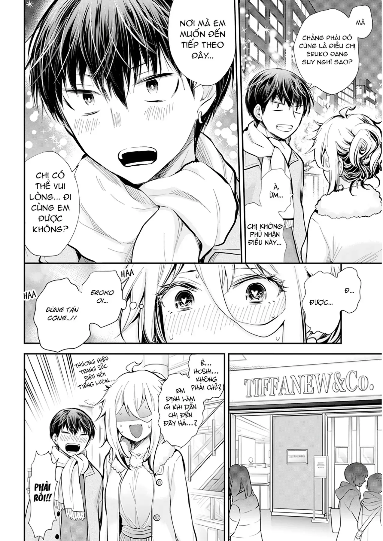 Shingeki No Eroko-San: Hen Na Oneesan Wa Danshi Kousei To Nakayoku Naritai Chap 35 - Next Chap 34