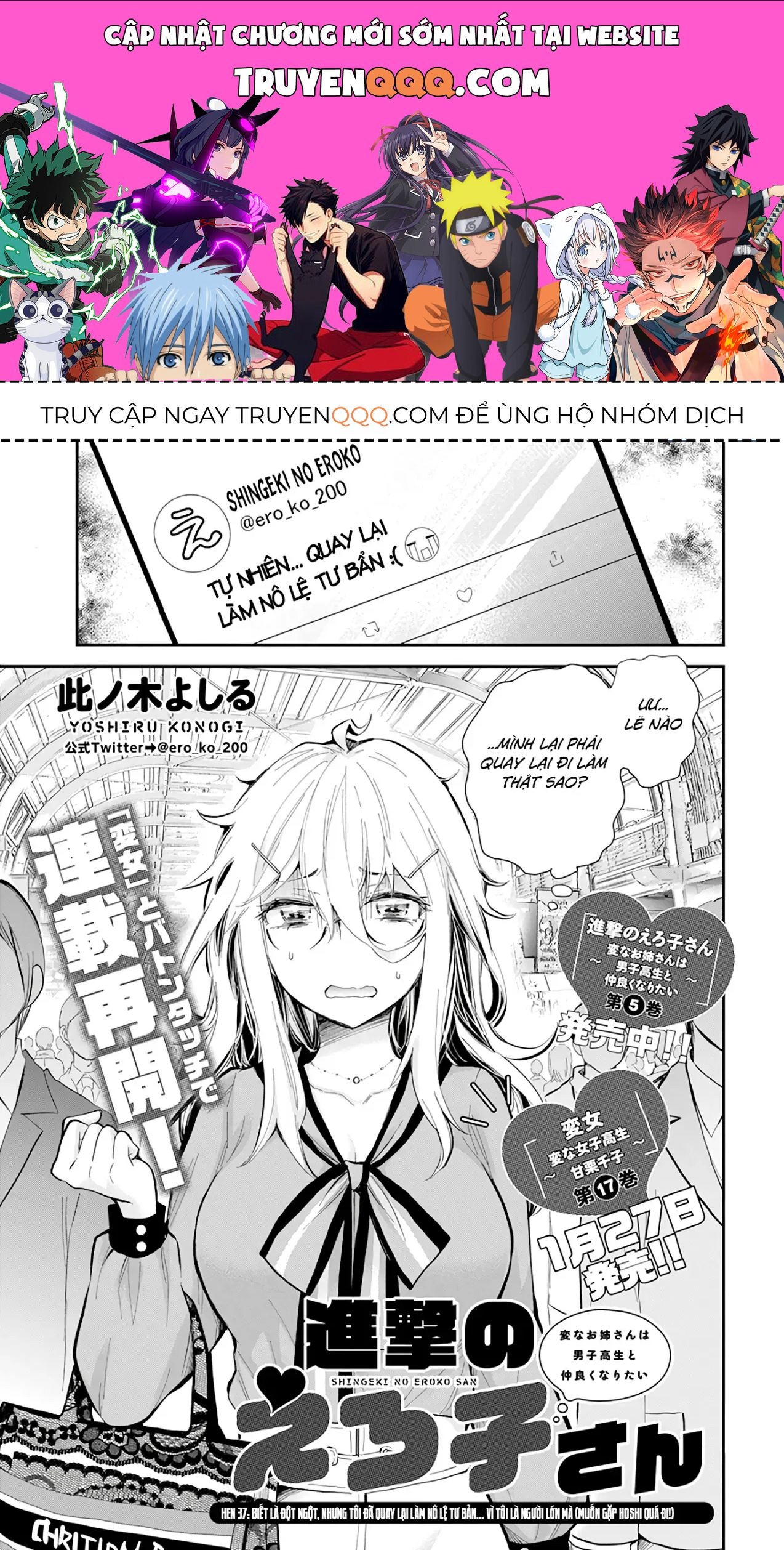 Shingeki No Eroko-San: Hen Na Oneesan Wa Danshi Kousei To Nakayoku Naritai Chap 37 - Next Chap 36