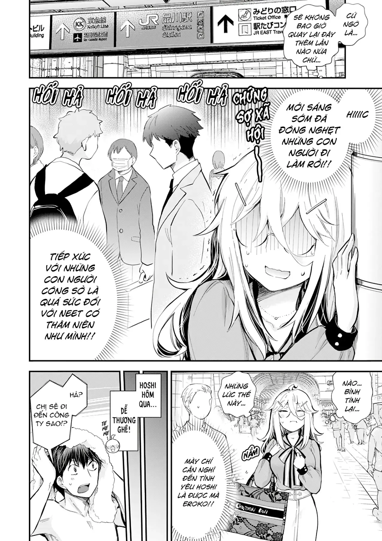 Shingeki No Eroko-San: Hen Na Oneesan Wa Danshi Kousei To Nakayoku Naritai Chap 37 - Next Chap 36