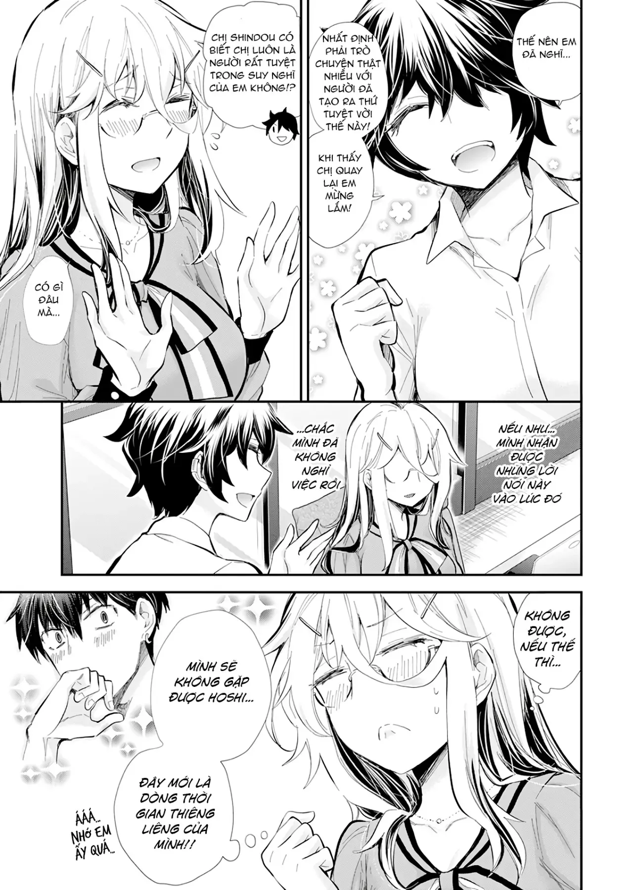 Shingeki No Eroko-San: Hen Na Oneesan Wa Danshi Kousei To Nakayoku Naritai Chap 37 - Next Chap 36