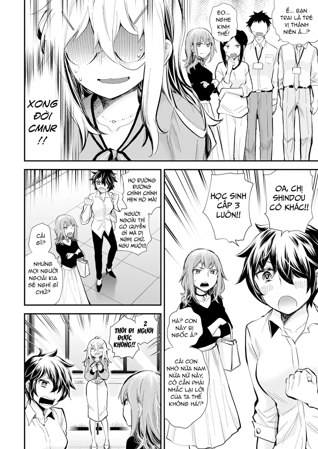 Shingeki No Eroko-San: Hen Na Oneesan Wa Danshi Kousei To Nakayoku Naritai Chap 37 - Next Chap 36