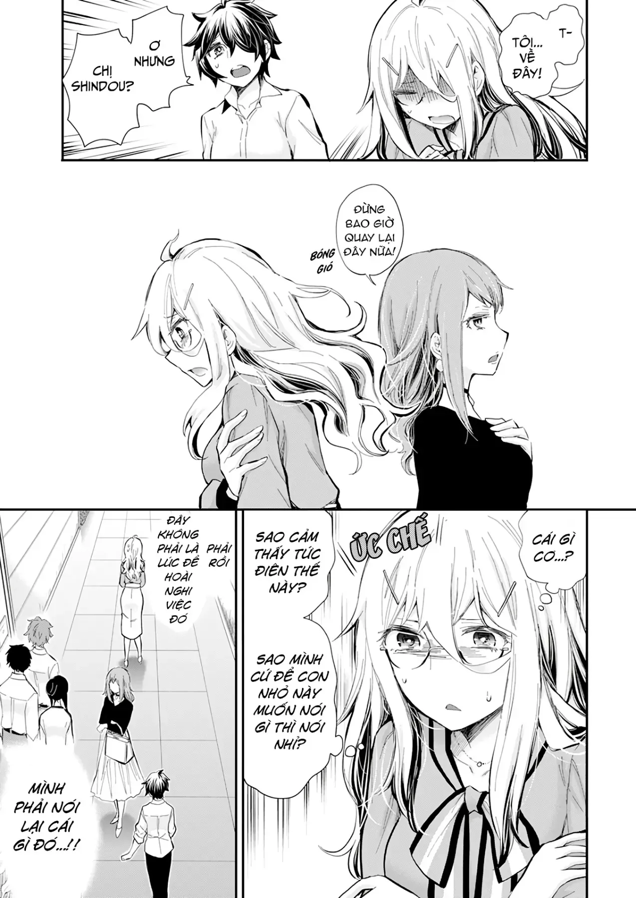 Shingeki No Eroko-San: Hen Na Oneesan Wa Danshi Kousei To Nakayoku Naritai Chap 37 - Next Chap 36