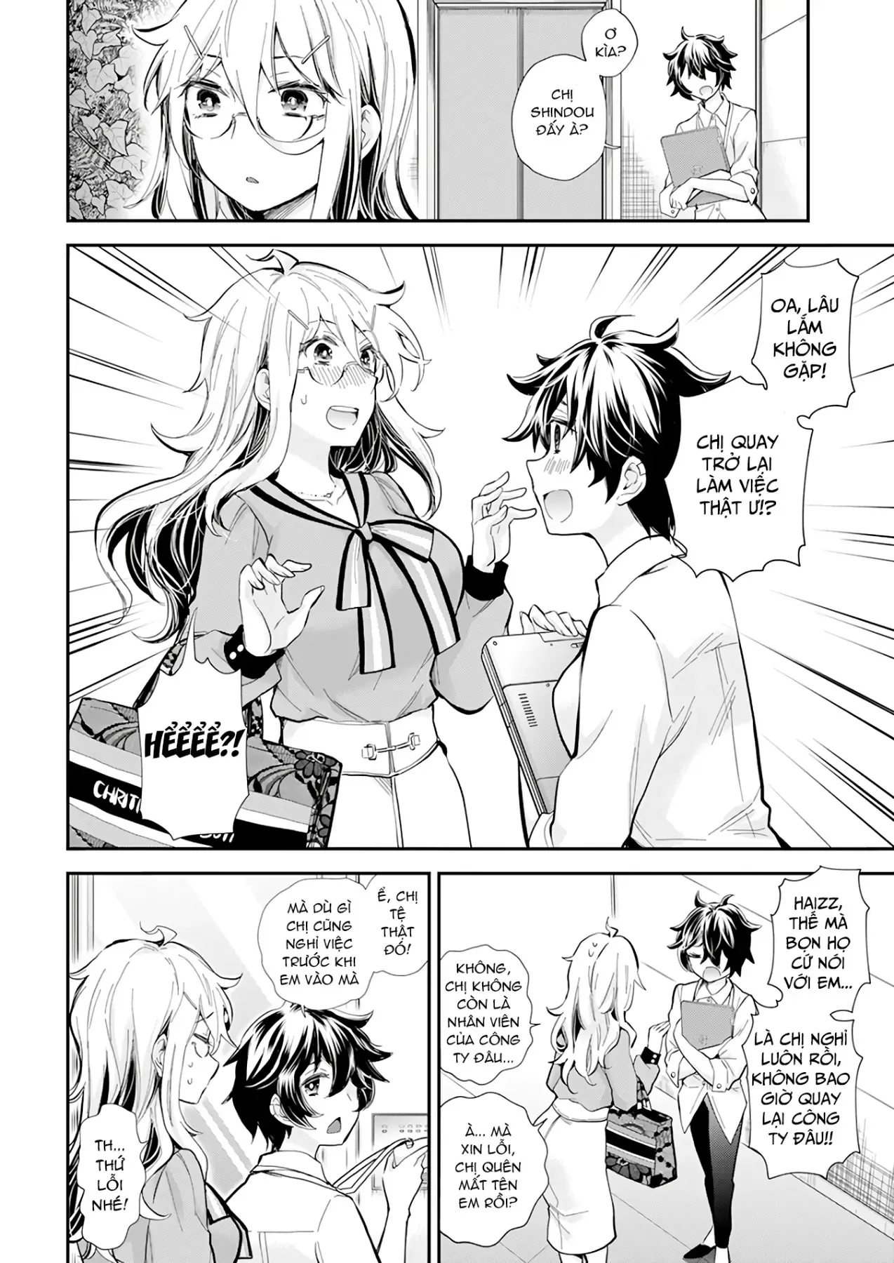 Shingeki No Eroko-San: Hen Na Oneesan Wa Danshi Kousei To Nakayoku Naritai Chap 37 - Next Chap 36