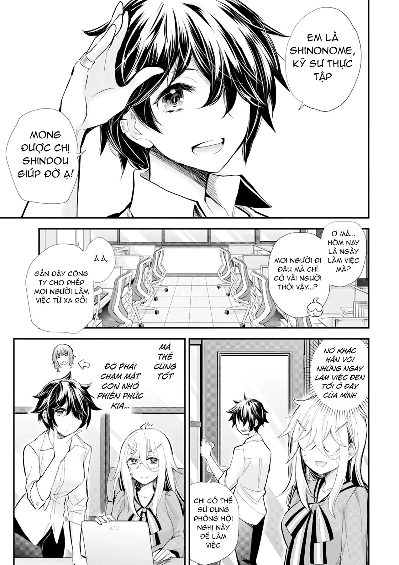 Shingeki No Eroko-San: Hen Na Oneesan Wa Danshi Kousei To Nakayoku Naritai Chap 37 - Next Chap 36