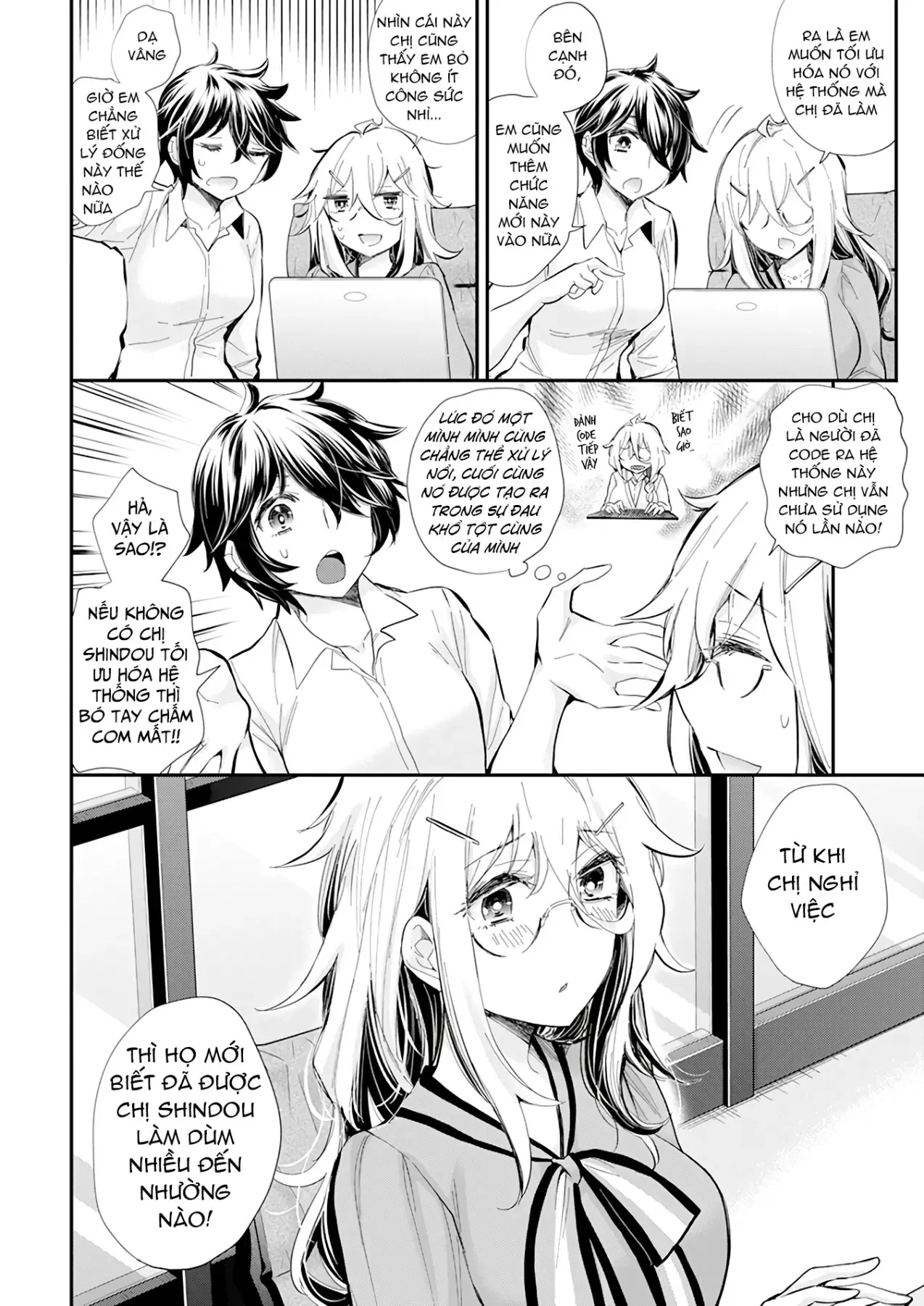 Shingeki No Eroko-San: Hen Na Oneesan Wa Danshi Kousei To Nakayoku Naritai Chap 37 - Next Chap 36