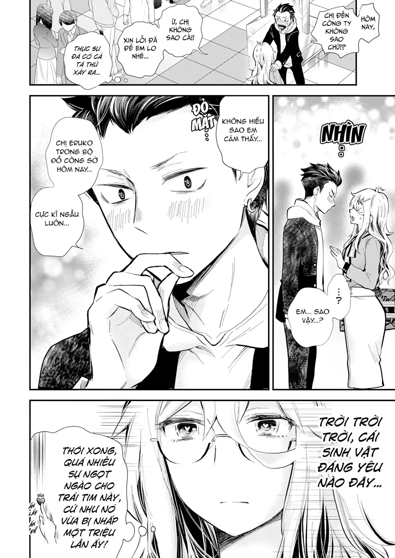 Shingeki No Eroko-San: Hen Na Oneesan Wa Danshi Kousei To Nakayoku Naritai Chap 38 - Next Chap 37