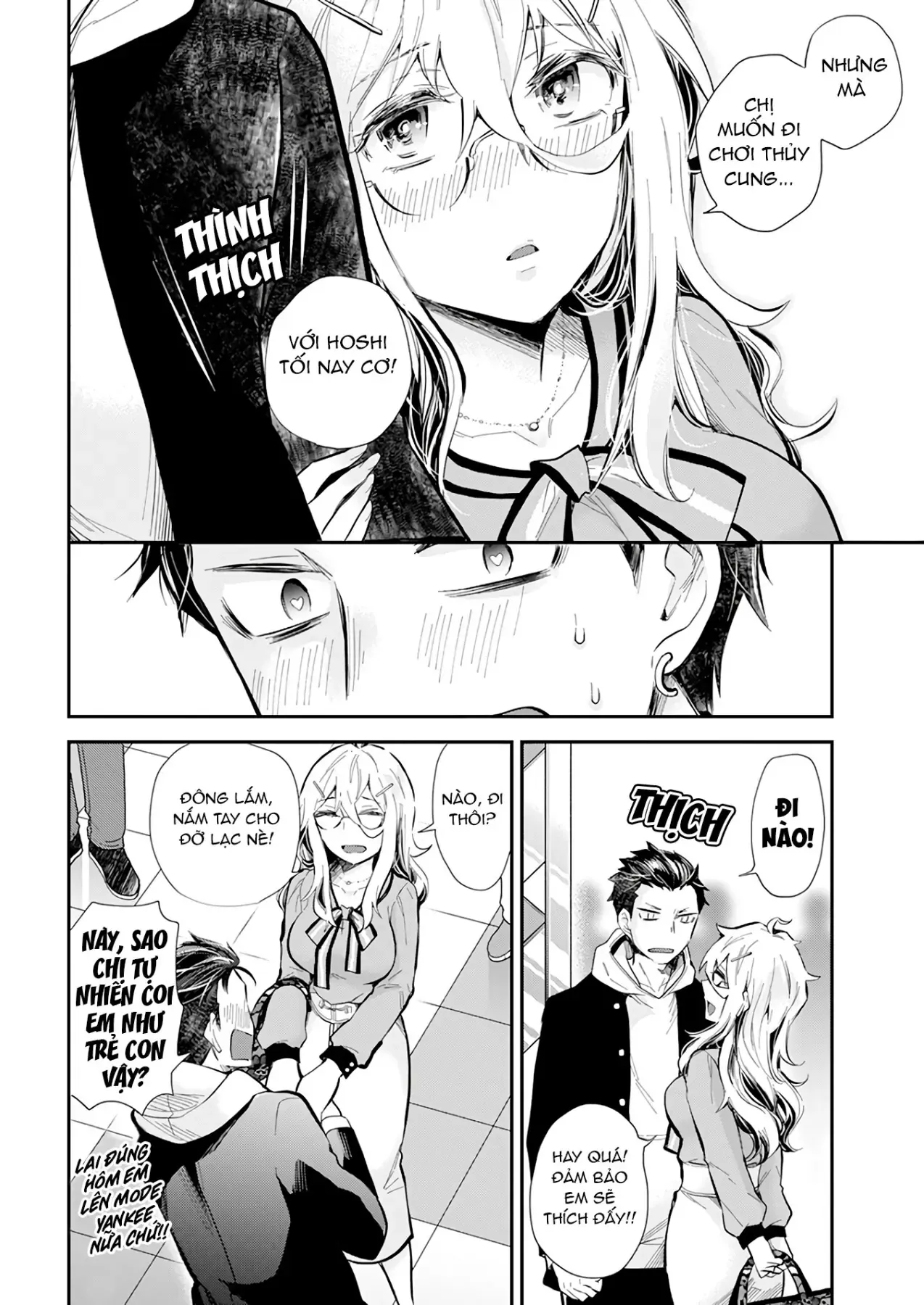 Shingeki No Eroko-San: Hen Na Oneesan Wa Danshi Kousei To Nakayoku Naritai Chap 38 - Next Chap 37