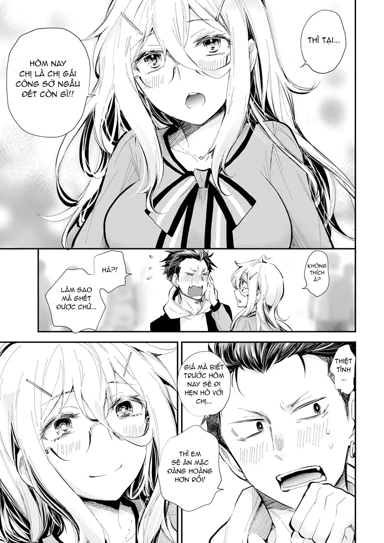 Shingeki No Eroko-San: Hen Na Oneesan Wa Danshi Kousei To Nakayoku Naritai Chap 38 - Next Chap 37