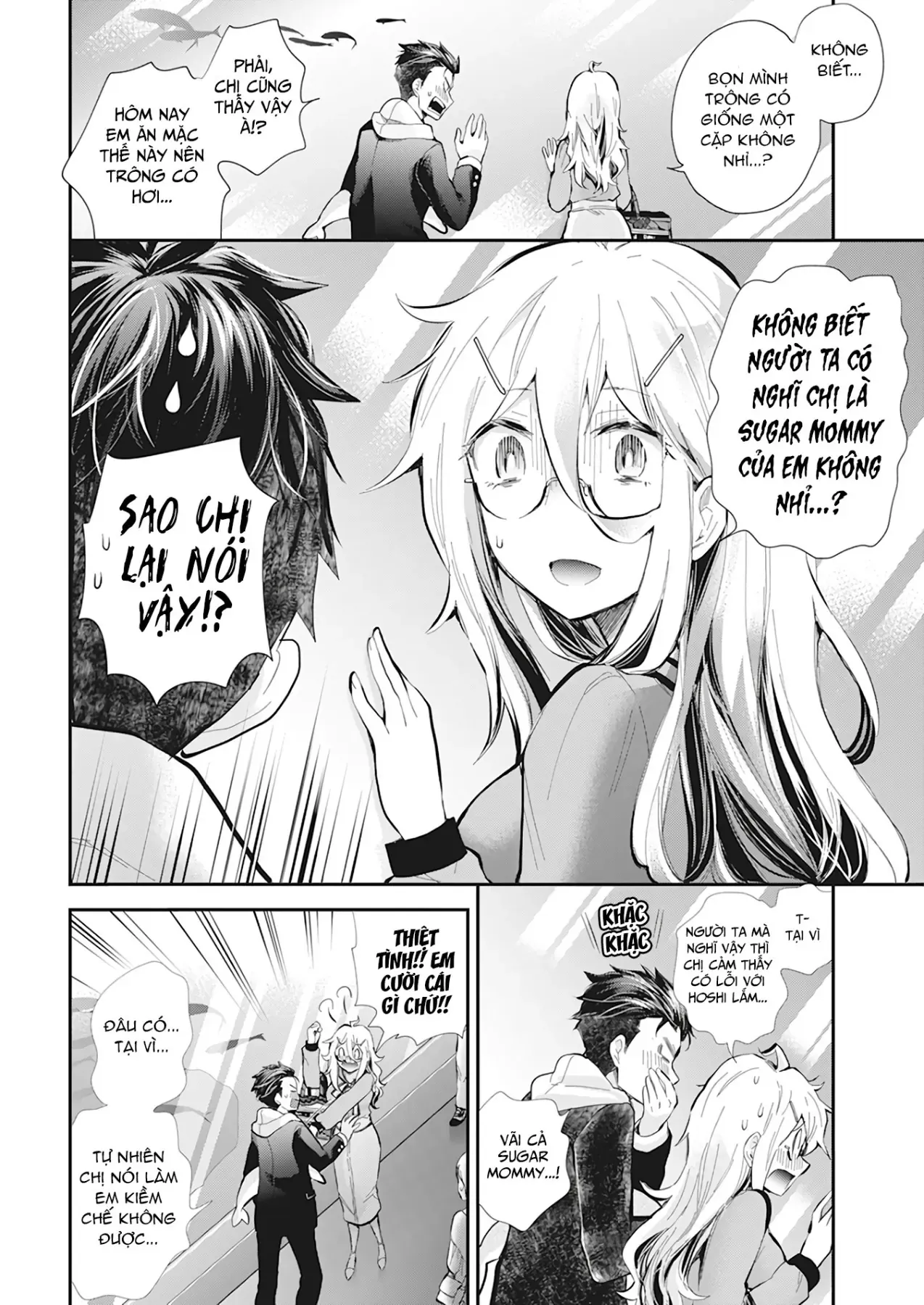 Shingeki No Eroko-San: Hen Na Oneesan Wa Danshi Kousei To Nakayoku Naritai Chap 38 - Next Chap 37